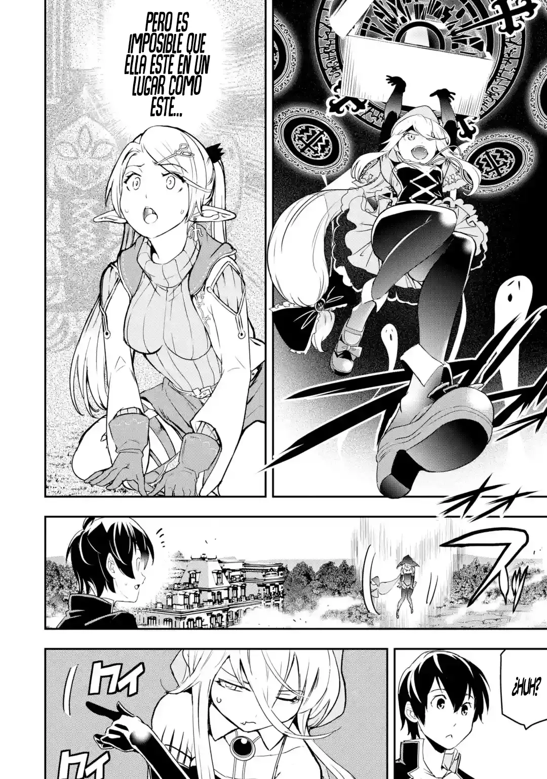 The Unsuccessful Yet Academically Unparalleled Sage ~A Cheating S-Rank Sorcerer's Post-Rebirth Adventurer Log~ Capitulo 18.2: El Festival de Ephthal el Emperador del Trueno (Parte 2) página 9