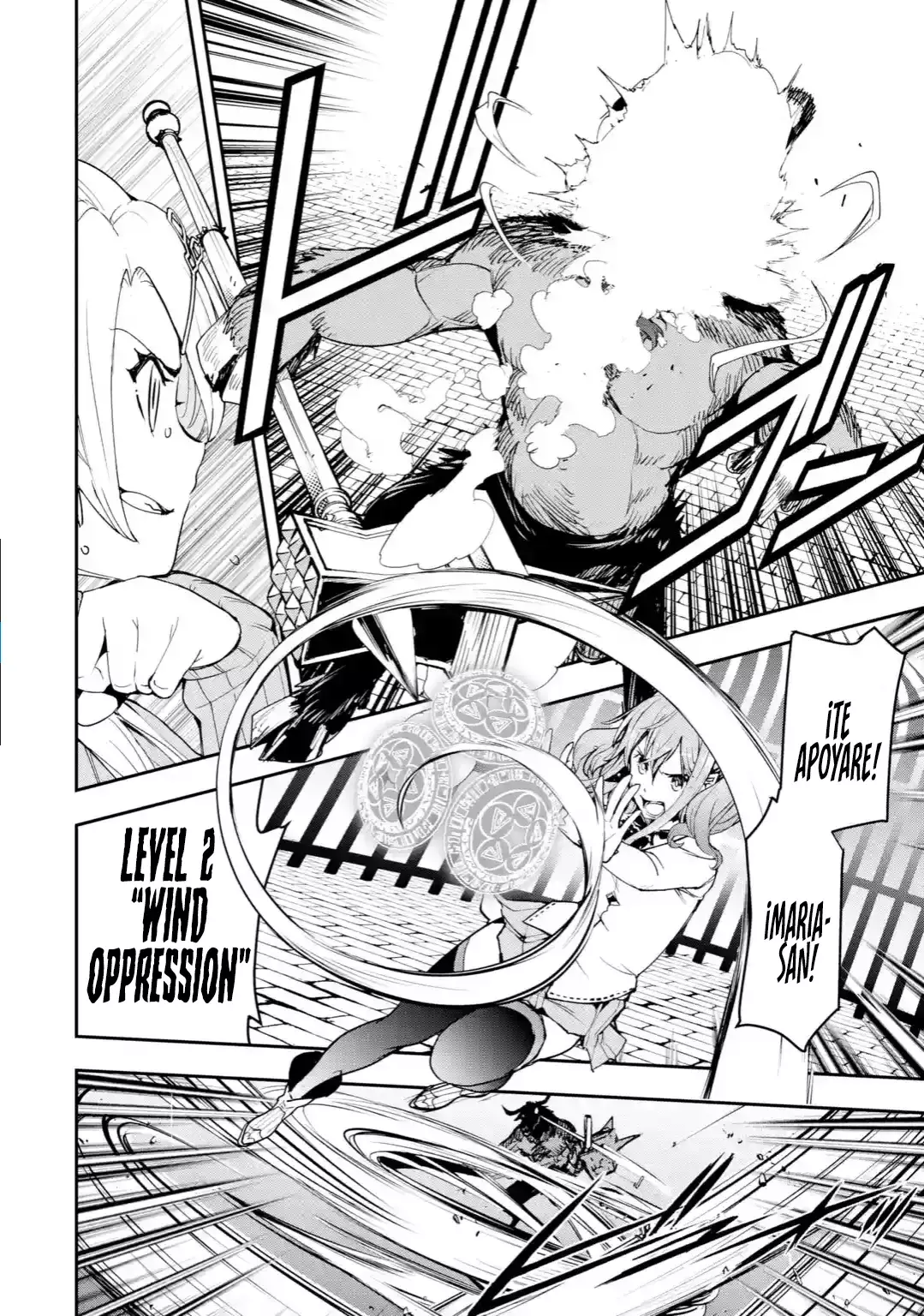 The Unsuccessful Yet Academically Unparalleled Sage ~A Cheating S-Rank Sorcerer's Post-Rebirth Adventurer Log~ Capitulo 19.1: El Significado de la Fuerza página 17