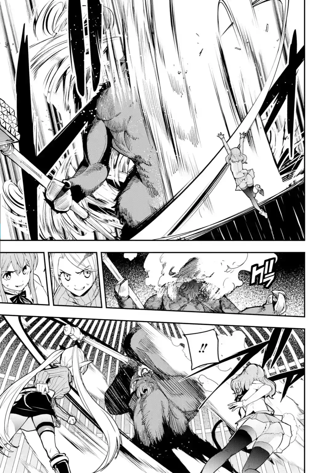 The Unsuccessful Yet Academically Unparalleled Sage ~A Cheating S-Rank Sorcerer's Post-Rebirth Adventurer Log~ Capitulo 19.1: El Significado de la Fuerza página 18