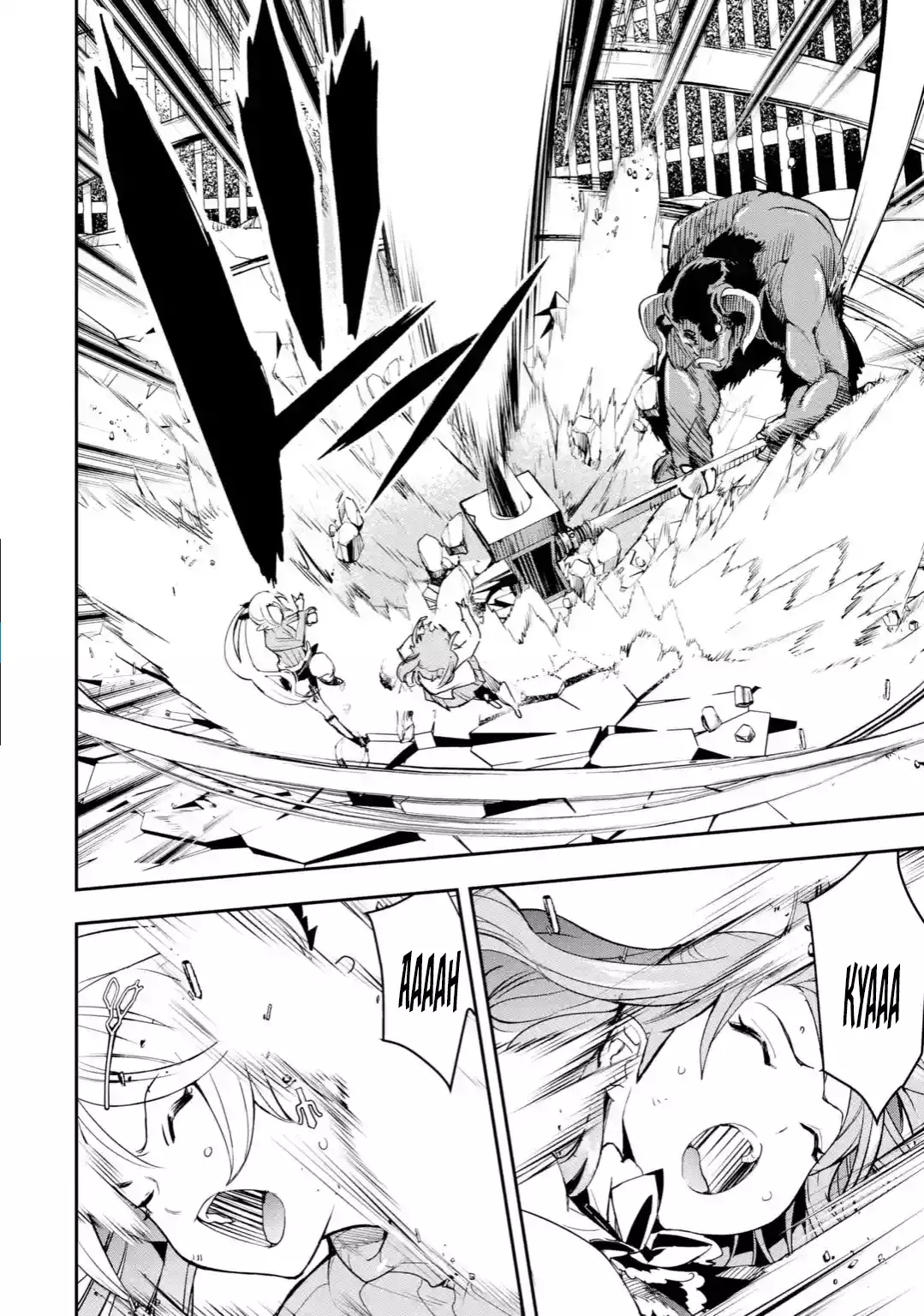 The Unsuccessful Yet Academically Unparalleled Sage ~A Cheating S-Rank Sorcerer's Post-Rebirth Adventurer Log~ Capitulo 19.1: El Significado de la Fuerza página 19