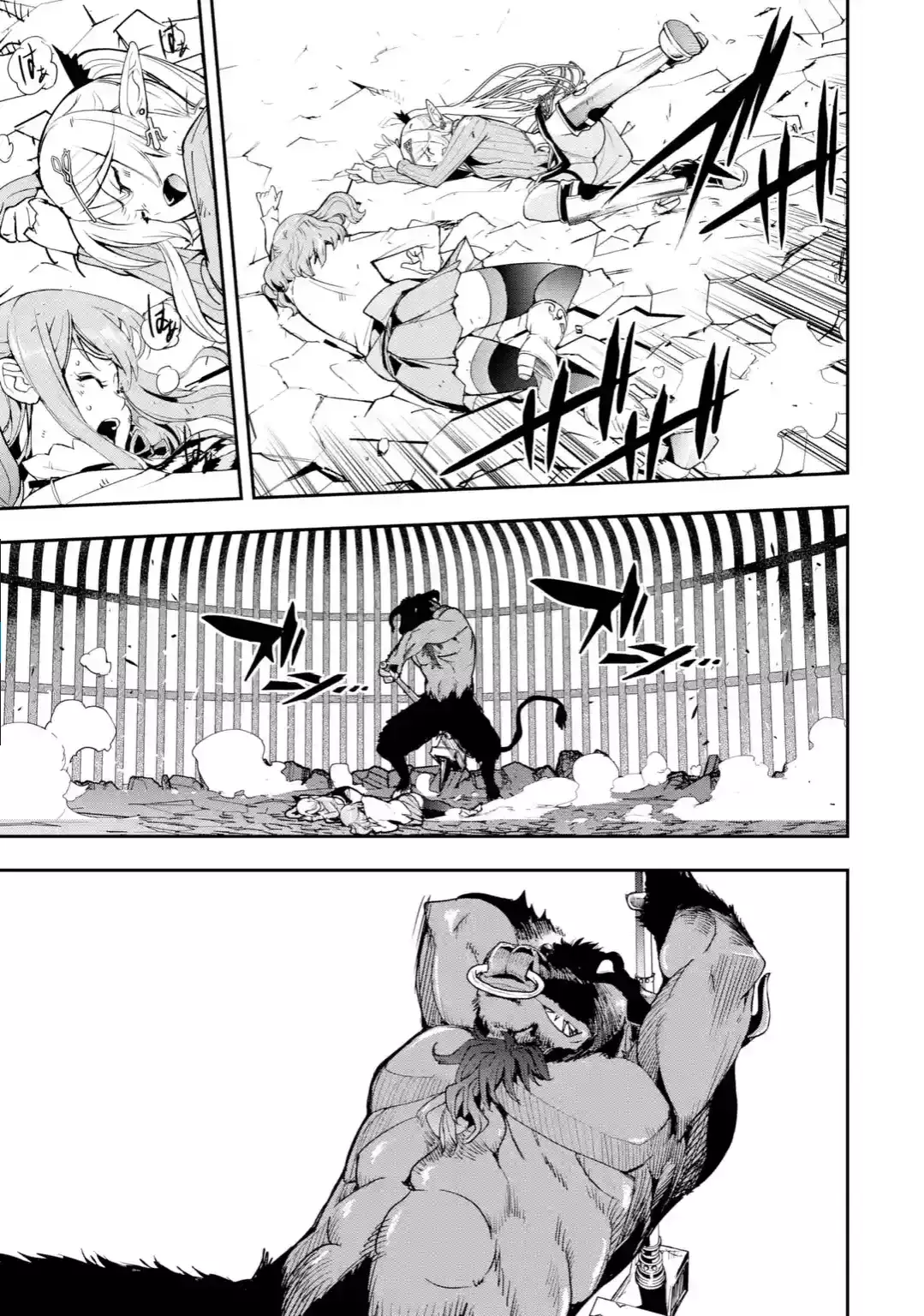 The Unsuccessful Yet Academically Unparalleled Sage ~A Cheating S-Rank Sorcerer's Post-Rebirth Adventurer Log~ Capitulo 19.1: El Significado de la Fuerza página 20