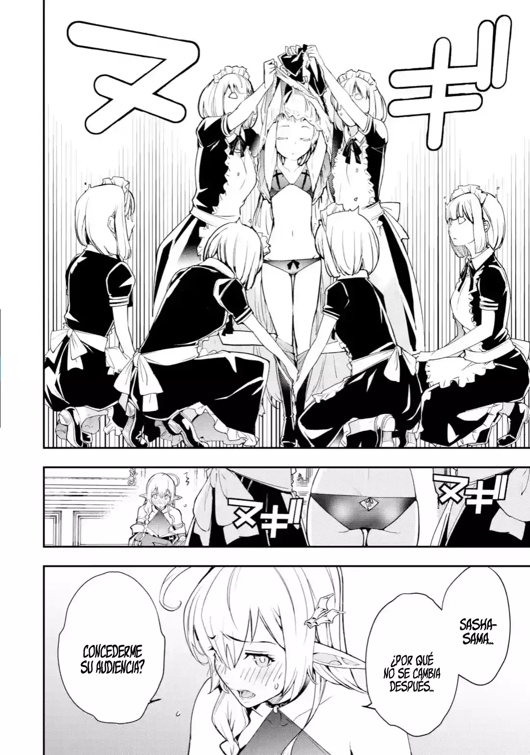 The Unsuccessful Yet Academically Unparalleled Sage ~A Cheating S-Rank Sorcerer's Post-Rebirth Adventurer Log~ Capitulo 19.1: El Significado de la Fuerza página 5