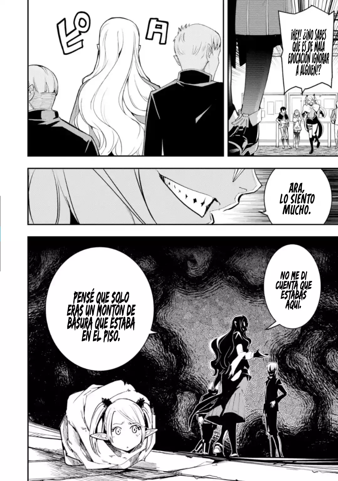 The Unsuccessful Yet Academically Unparalleled Sage ~A Cheating S-Rank Sorcerer's Post-Rebirth Adventurer Log~ Capitulo 19.2: El Significado de la Fuerza (Parte 2) página 10
