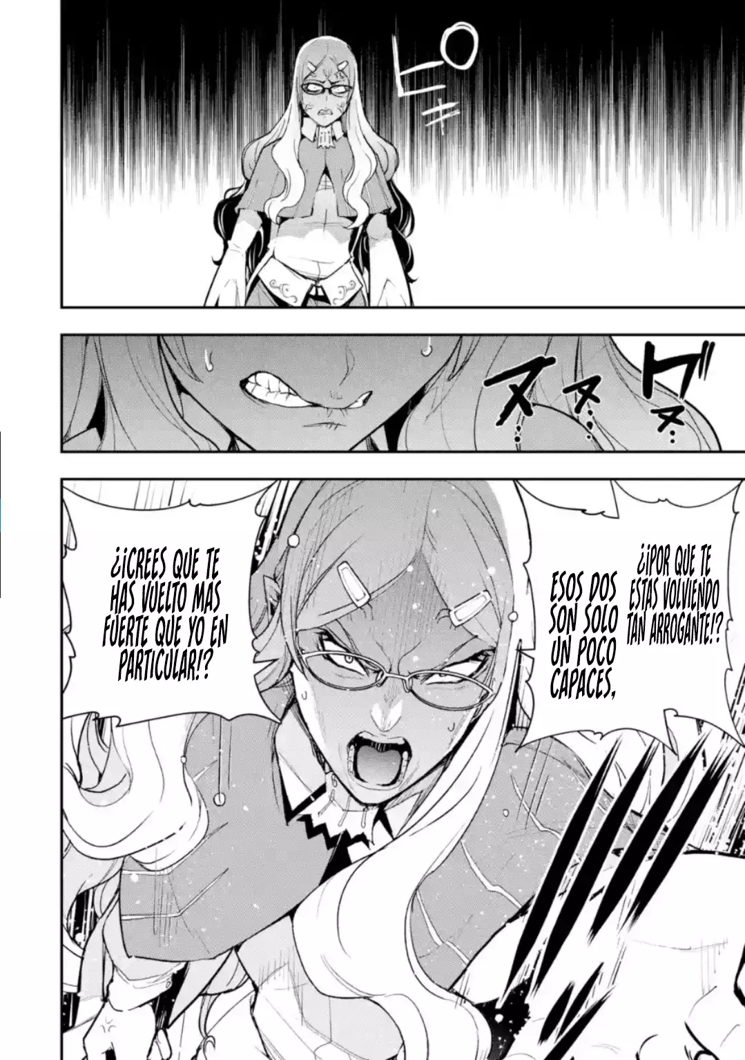 The Unsuccessful Yet Academically Unparalleled Sage ~A Cheating S-Rank Sorcerer's Post-Rebirth Adventurer Log~ Capitulo 19.2: El Significado de la Fuerza (Parte 2) página 26