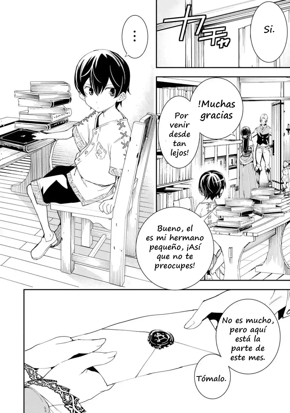 The Unsuccessful Yet Academically Unparalleled Sage ~A Cheating S-Rank Sorcerer's Post-Rebirth Adventurer Log~ Capitulo 2.1 página 4