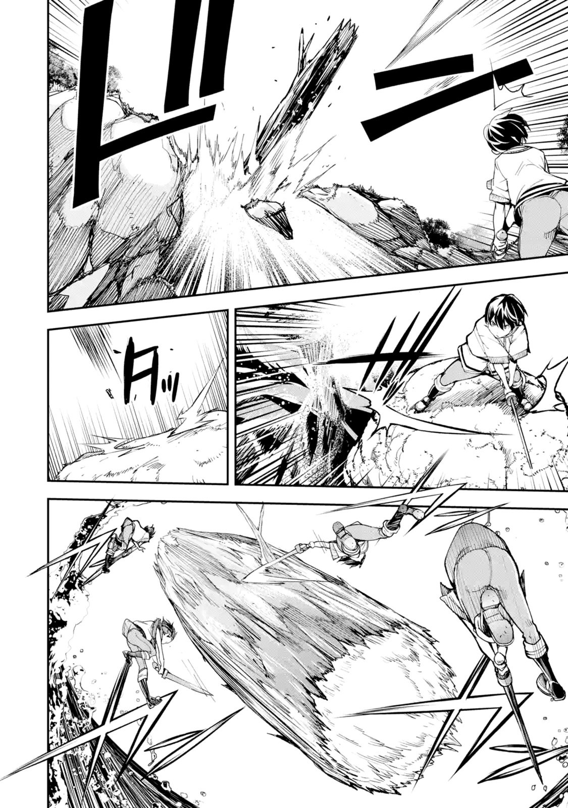 The Unsuccessful Yet Academically Unparalleled Sage ~A Cheating S-Rank Sorcerer's Post-Rebirth Adventurer Log~ Capitulo 2.4 página 10