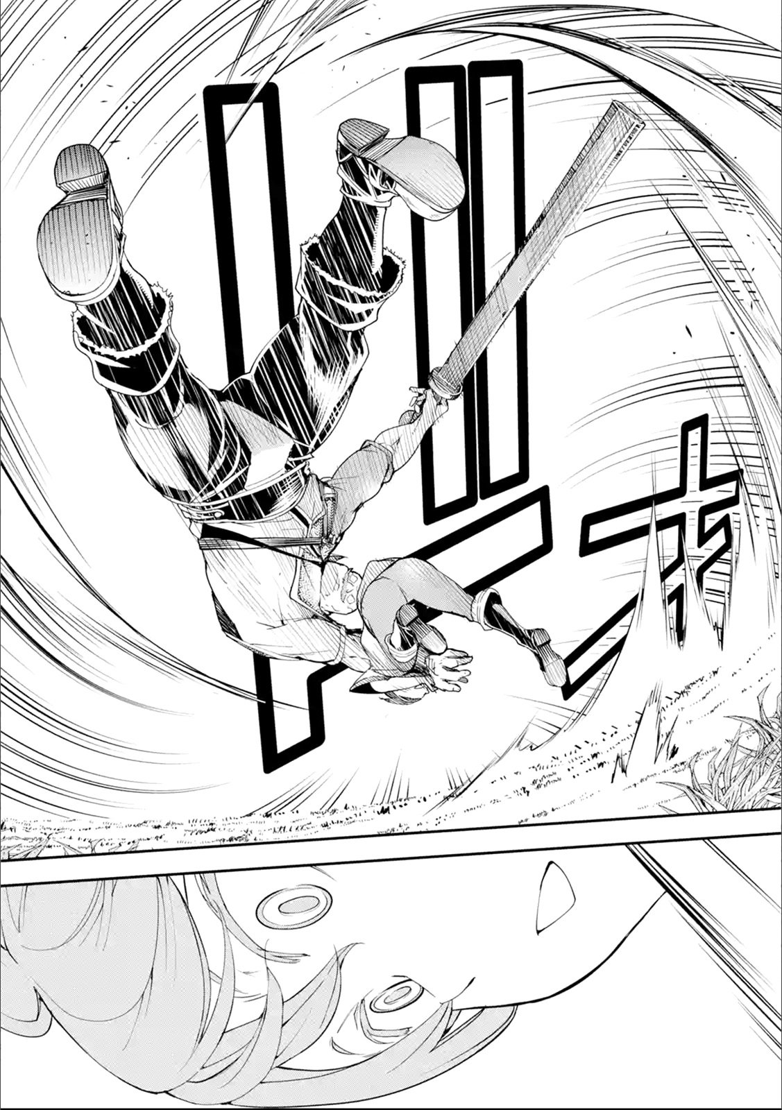 The Unsuccessful Yet Academically Unparalleled Sage ~A Cheating S-Rank Sorcerer's Post-Rebirth Adventurer Log~ Capitulo 2.5 página 15