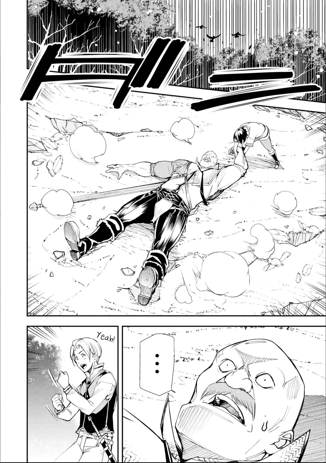 The Unsuccessful Yet Academically Unparalleled Sage ~A Cheating S-Rank Sorcerer's Post-Rebirth Adventurer Log~ Capitulo 2.5 página 16