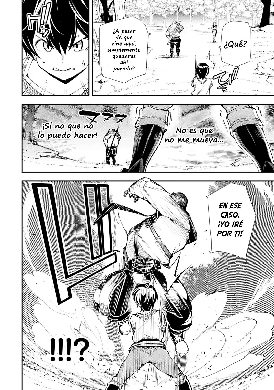 The Unsuccessful Yet Academically Unparalleled Sage ~A Cheating S-Rank Sorcerer's Post-Rebirth Adventurer Log~ Capitulo 2.5 página 4