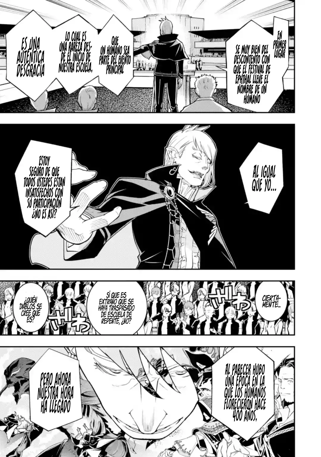 The Unsuccessful Yet Academically Unparalleled Sage ~A Cheating S-Rank Sorcerer's Post-Rebirth Adventurer Log~ Capitulo 20.1: Evento Principal página 10