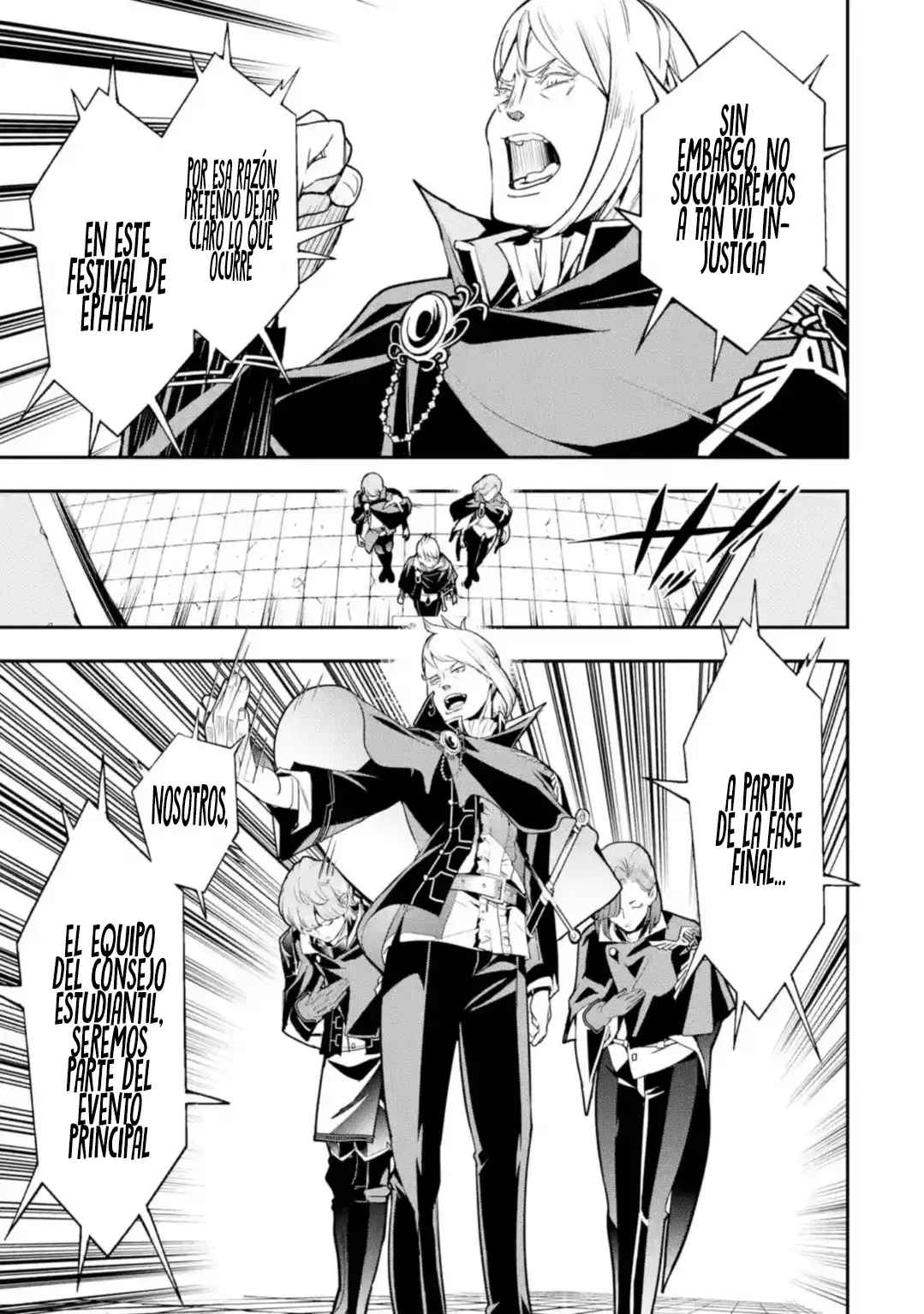 The Unsuccessful Yet Academically Unparalleled Sage ~A Cheating S-Rank Sorcerer's Post-Rebirth Adventurer Log~ Capitulo 20.1: Evento Principal página 12