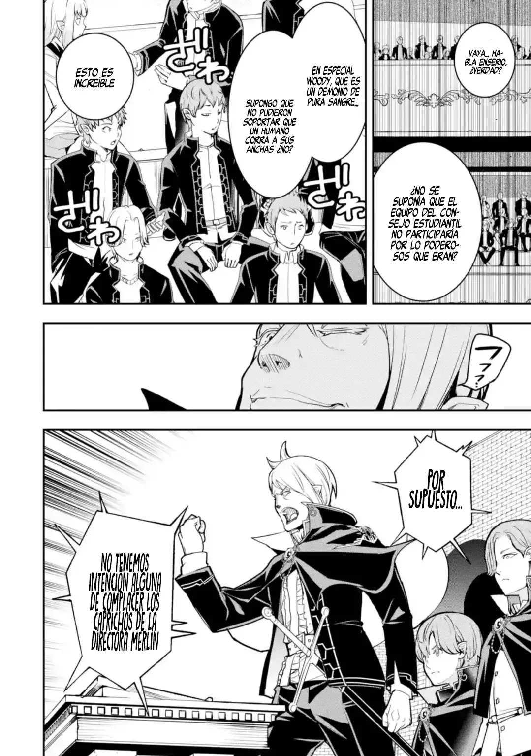 The Unsuccessful Yet Academically Unparalleled Sage ~A Cheating S-Rank Sorcerer's Post-Rebirth Adventurer Log~ Capitulo 20.1: Evento Principal página 13