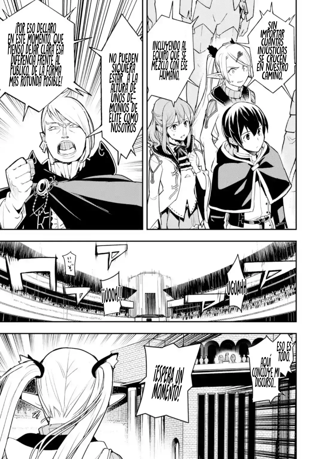 The Unsuccessful Yet Academically Unparalleled Sage ~A Cheating S-Rank Sorcerer's Post-Rebirth Adventurer Log~ Capitulo 20.1: Evento Principal página 14