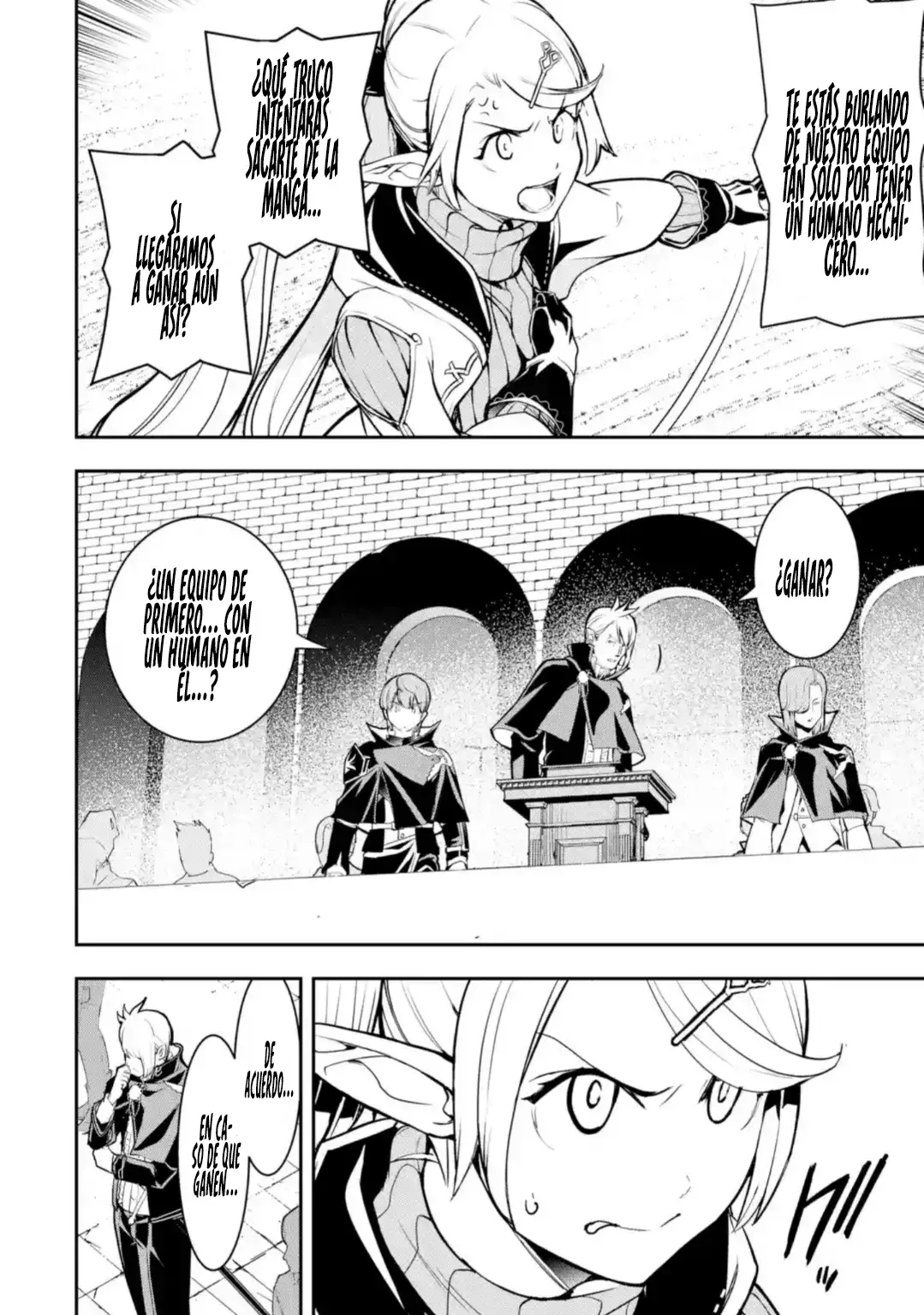 The Unsuccessful Yet Academically Unparalleled Sage ~A Cheating S-Rank Sorcerer's Post-Rebirth Adventurer Log~ Capitulo 20.1: Evento Principal página 15