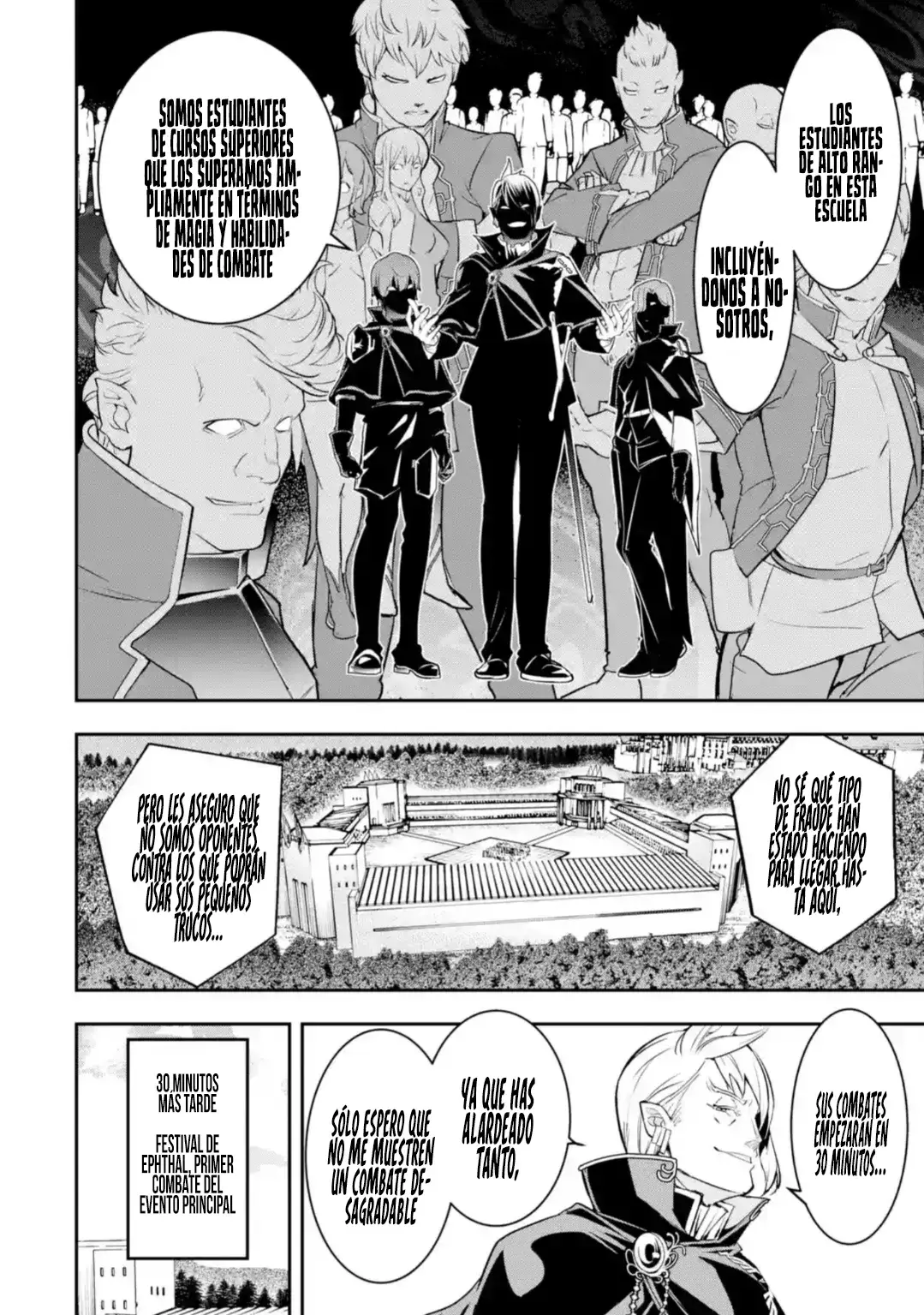 The Unsuccessful Yet Academically Unparalleled Sage ~A Cheating S-Rank Sorcerer's Post-Rebirth Adventurer Log~ Capitulo 20.1: Evento Principal página 17