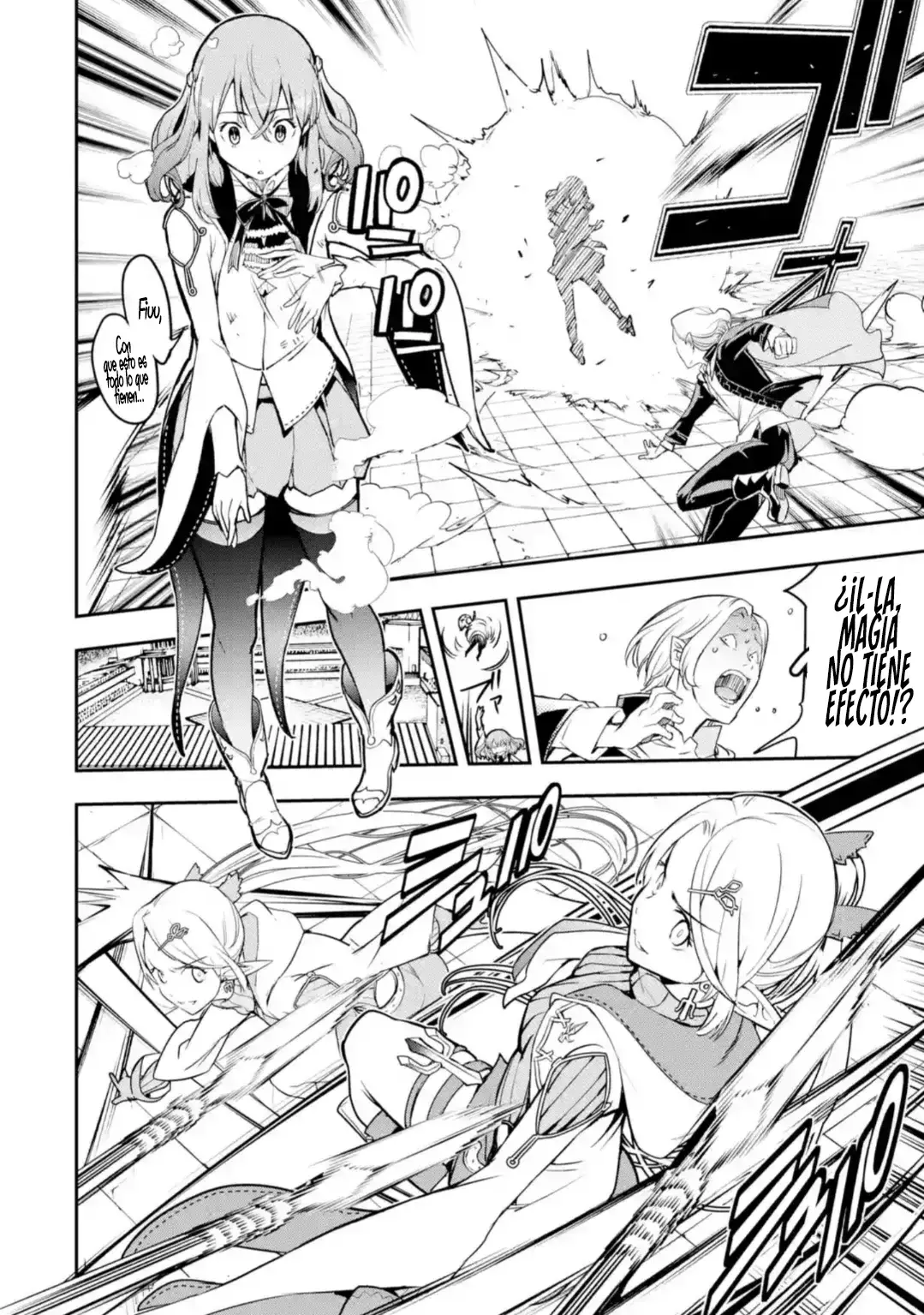 The Unsuccessful Yet Academically Unparalleled Sage ~A Cheating S-Rank Sorcerer's Post-Rebirth Adventurer Log~ Capitulo 20.1: Evento Principal página 19