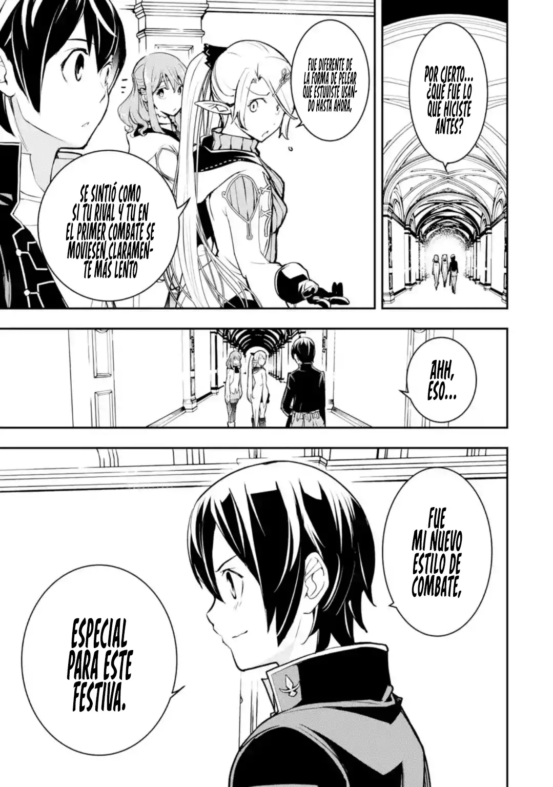 The Unsuccessful Yet Academically Unparalleled Sage ~A Cheating S-Rank Sorcerer's Post-Rebirth Adventurer Log~ Capitulo 20.1: Evento Principal página 22