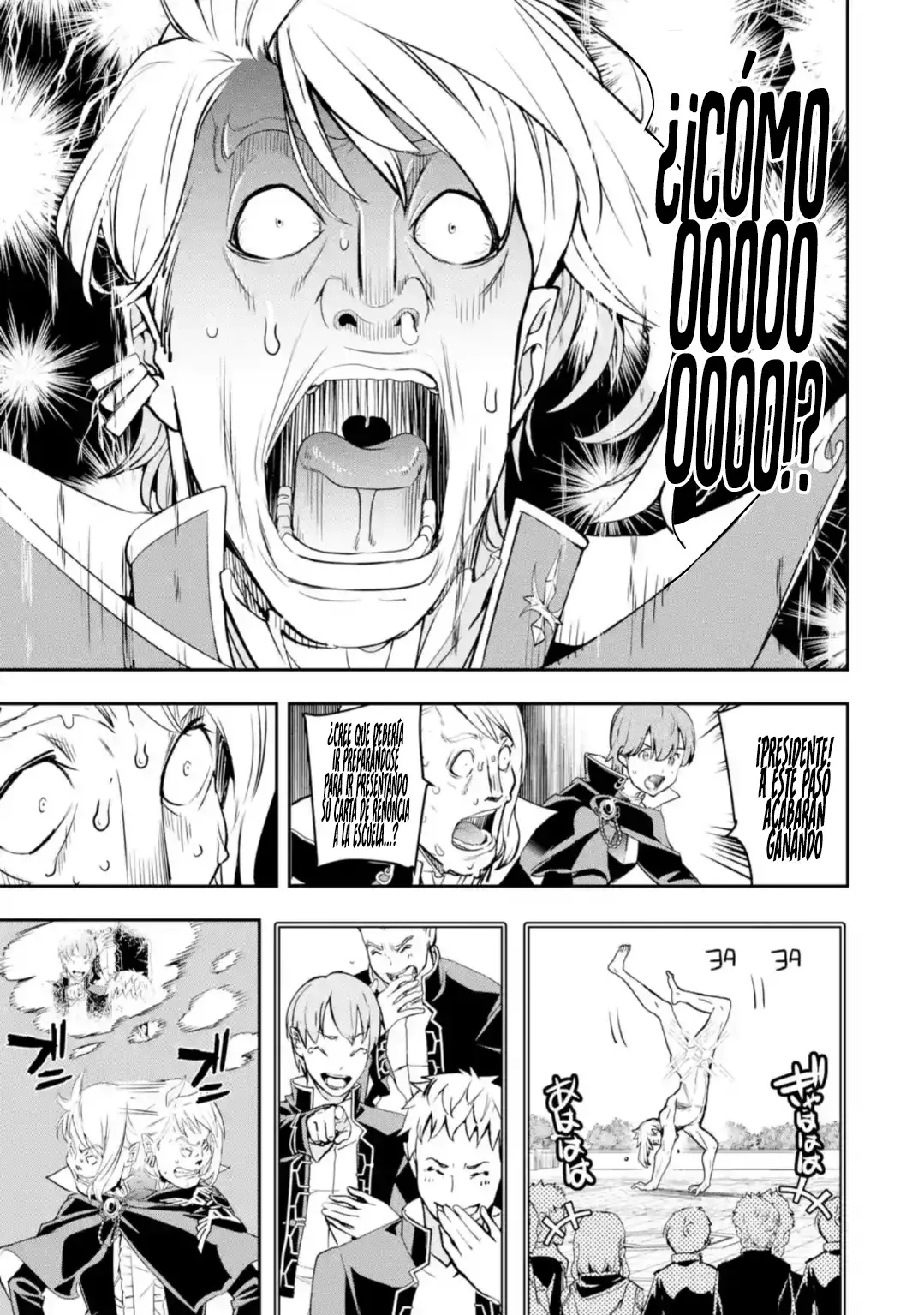 The Unsuccessful Yet Academically Unparalleled Sage ~A Cheating S-Rank Sorcerer's Post-Rebirth Adventurer Log~ Capitulo 20.1: Evento Principal página 28