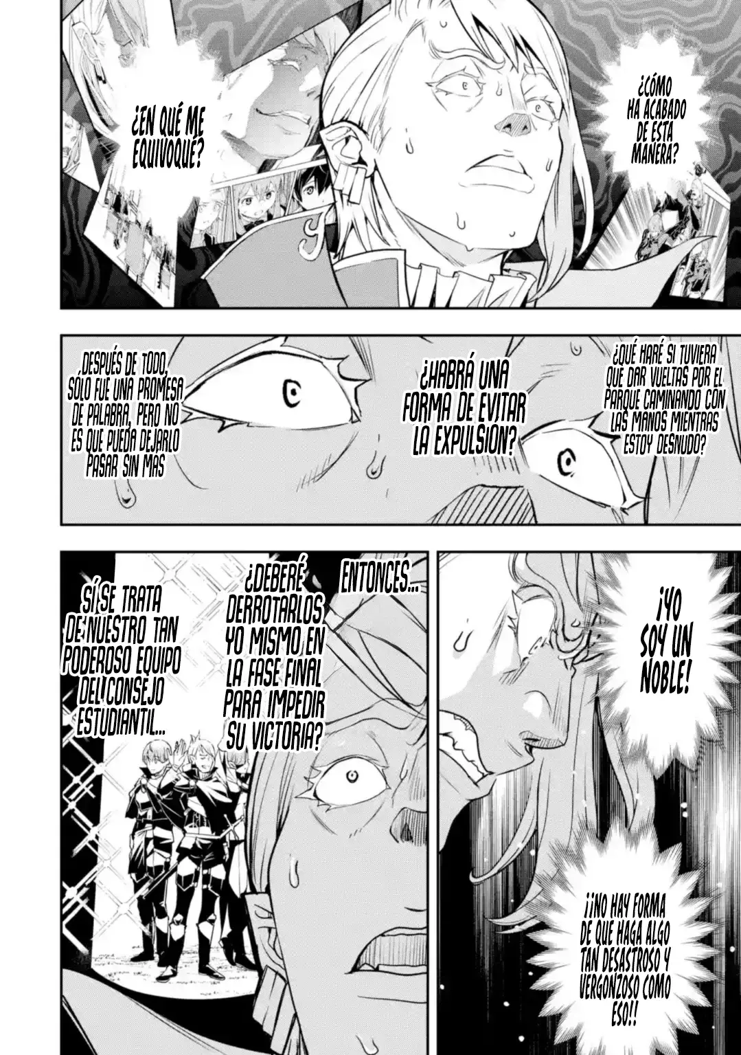The Unsuccessful Yet Academically Unparalleled Sage ~A Cheating S-Rank Sorcerer's Post-Rebirth Adventurer Log~ Capitulo 20.1: Evento Principal página 29