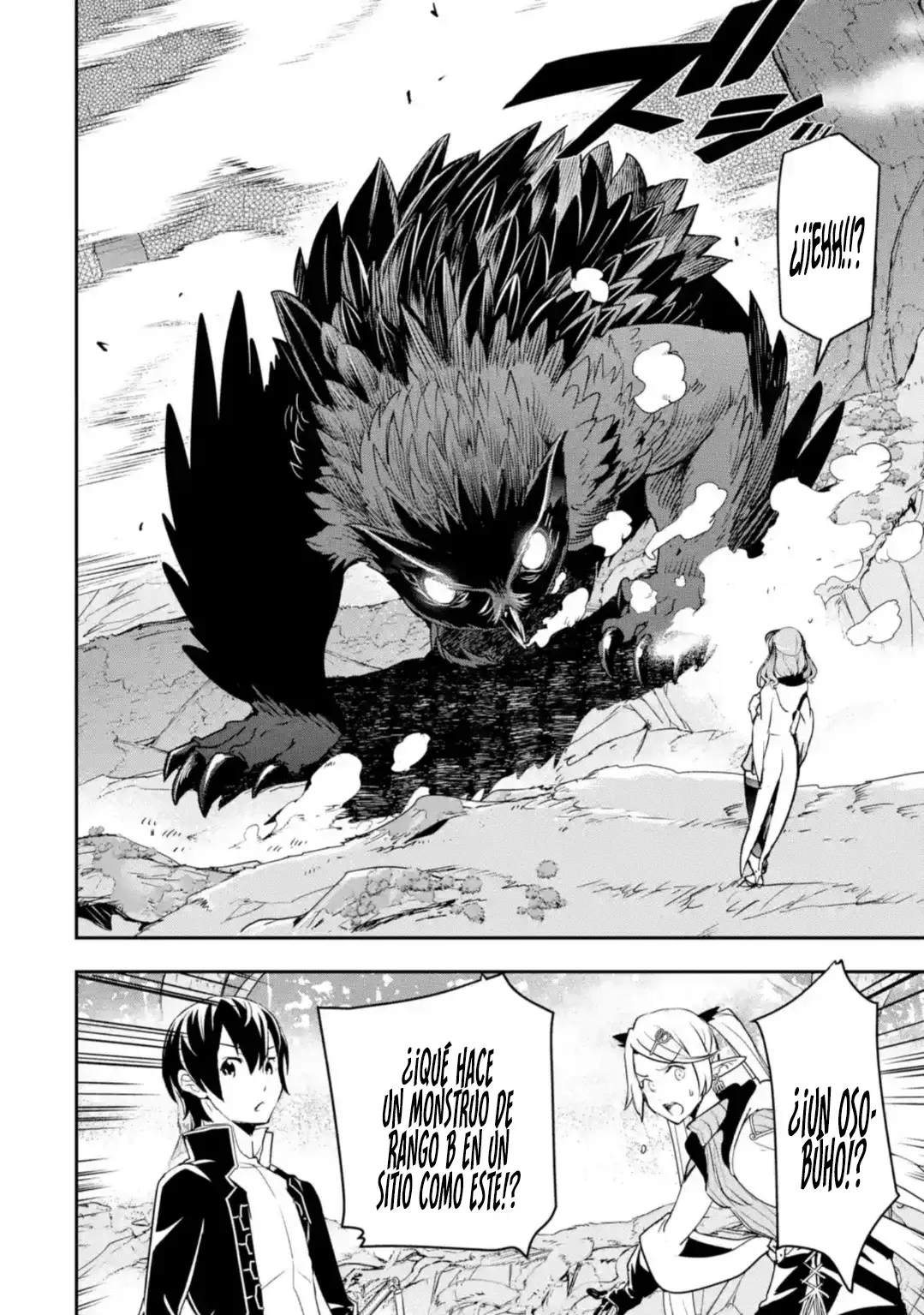 The Unsuccessful Yet Academically Unparalleled Sage ~A Cheating S-Rank Sorcerer's Post-Rebirth Adventurer Log~ Capitulo 20.1: Evento Principal página 37