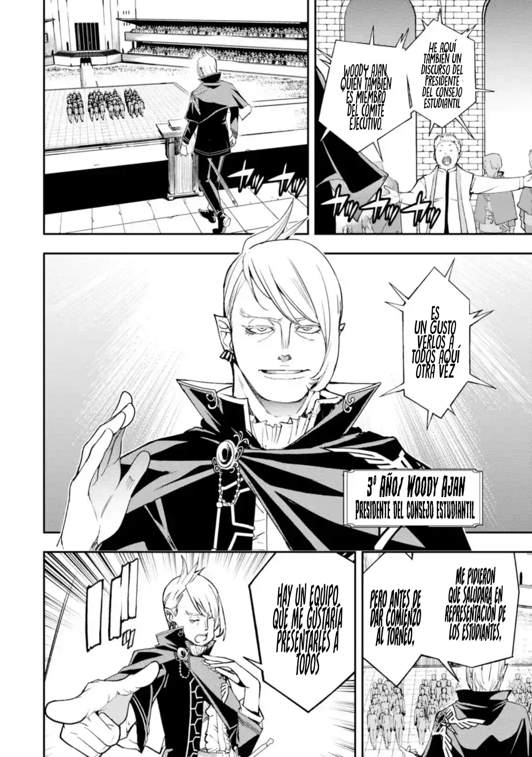 The Unsuccessful Yet Academically Unparalleled Sage ~A Cheating S-Rank Sorcerer's Post-Rebirth Adventurer Log~ Capitulo 20.1: Evento Principal página 7
