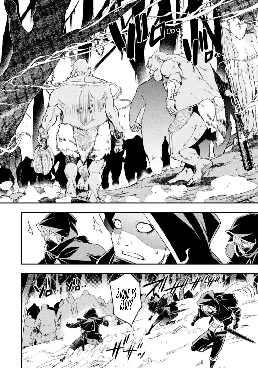 The Unsuccessful Yet Academically Unparalleled Sage ~A Cheating S-Rank Sorcerer's Post-Rebirth Adventurer Log~ Capitulo 20.2: Evento Principal (2da Parte) página 14
