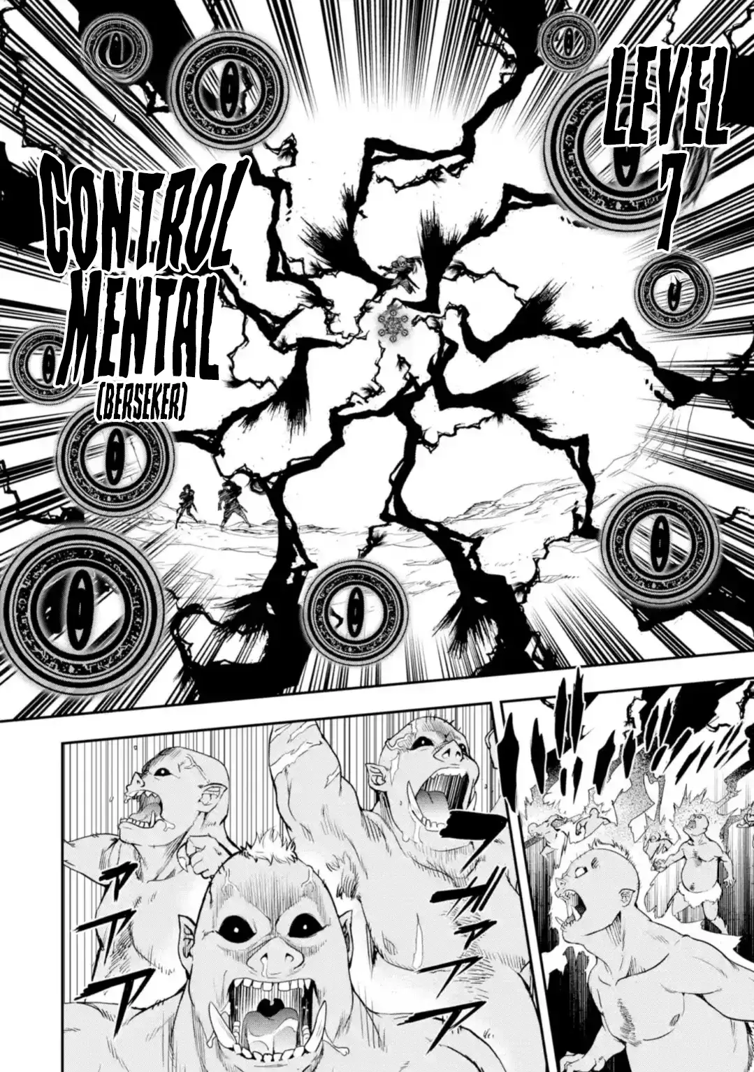 The Unsuccessful Yet Academically Unparalleled Sage ~A Cheating S-Rank Sorcerer's Post-Rebirth Adventurer Log~ Capitulo 20.2: Evento Principal (2da Parte) página 18