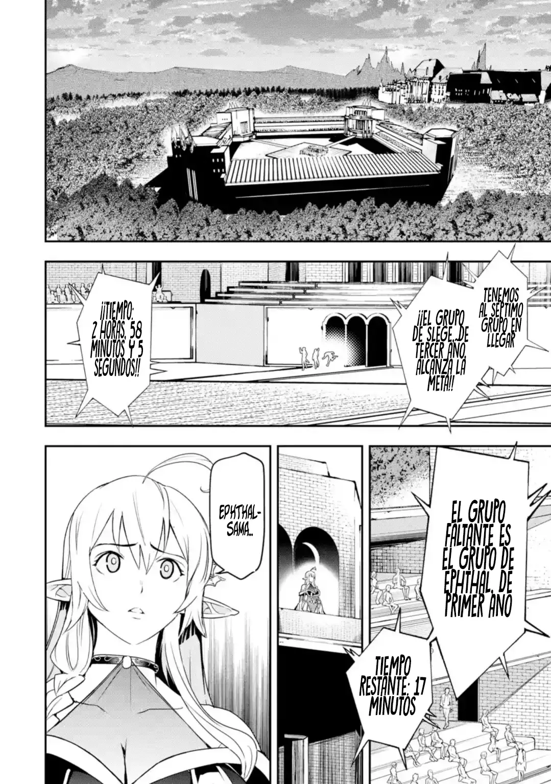 The Unsuccessful Yet Academically Unparalleled Sage ~A Cheating S-Rank Sorcerer's Post-Rebirth Adventurer Log~ Capitulo 20.2: Evento Principal (2da Parte) página 27