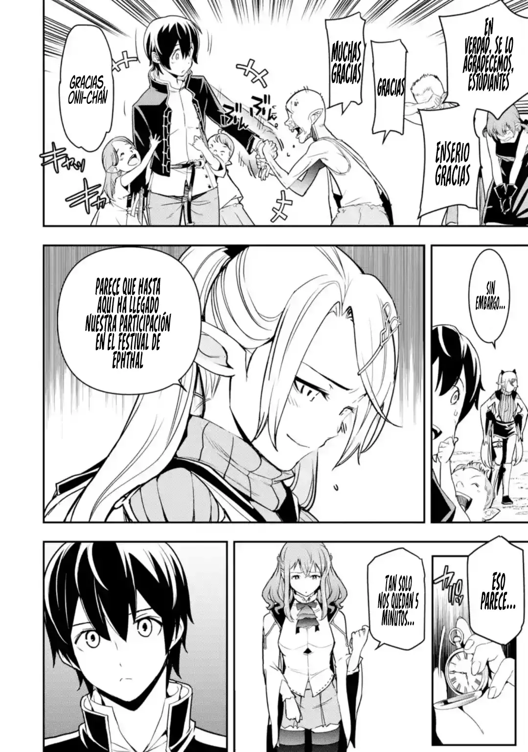 The Unsuccessful Yet Academically Unparalleled Sage ~A Cheating S-Rank Sorcerer's Post-Rebirth Adventurer Log~ Capitulo 20.2: Evento Principal (2da Parte) página 31