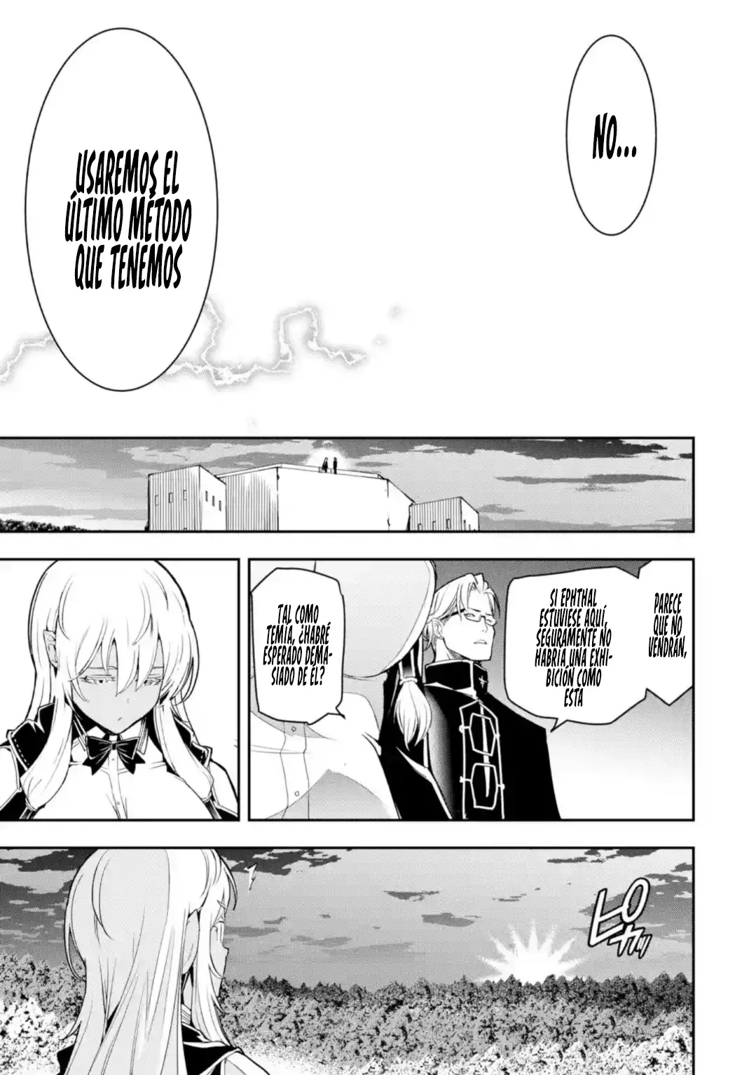 The Unsuccessful Yet Academically Unparalleled Sage ~A Cheating S-Rank Sorcerer's Post-Rebirth Adventurer Log~ Capitulo 20.2: Evento Principal (2da Parte) página 32