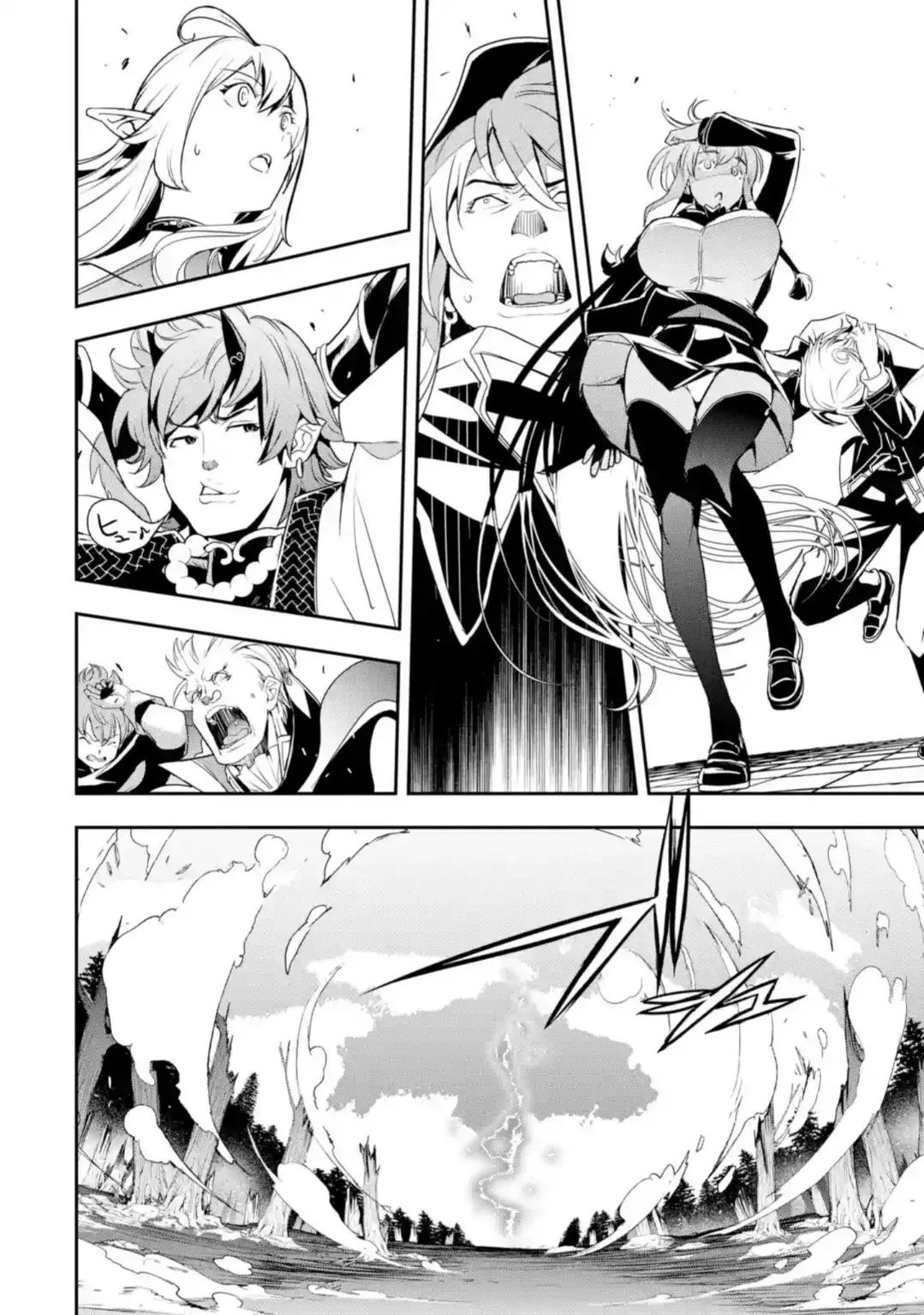The Unsuccessful Yet Academically Unparalleled Sage ~A Cheating S-Rank Sorcerer's Post-Rebirth Adventurer Log~ Capitulo 20.2: Evento Principal (2da Parte) página 34