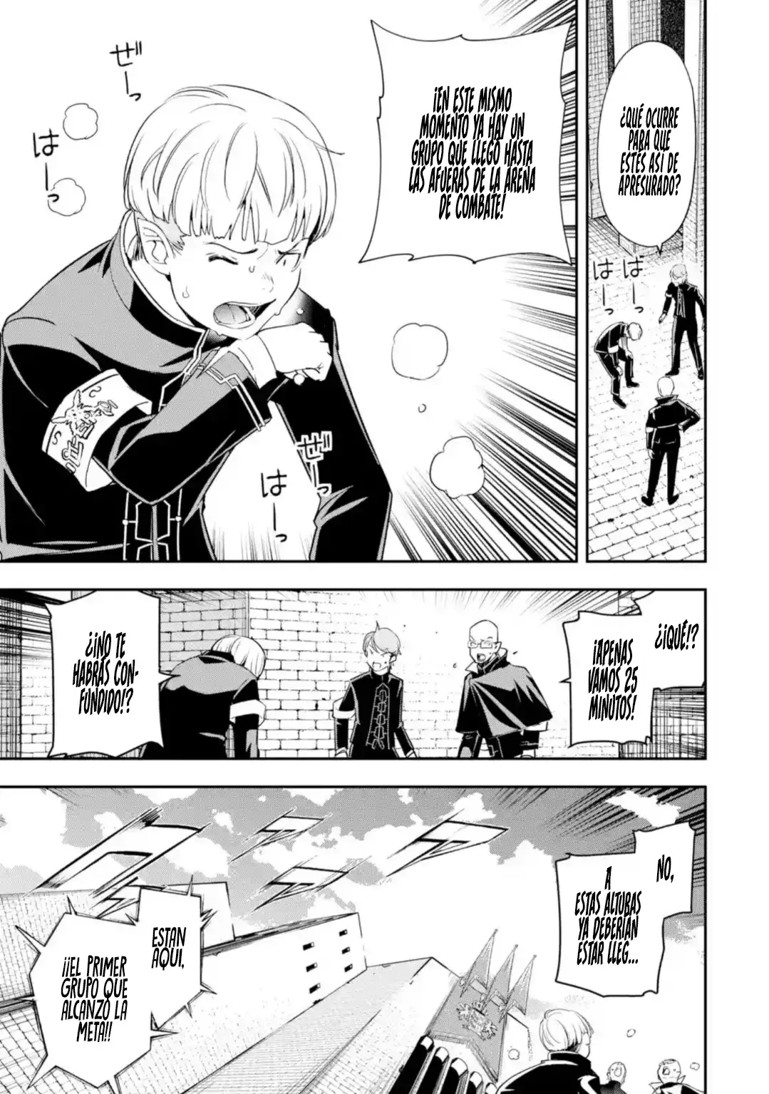 The Unsuccessful Yet Academically Unparalleled Sage ~A Cheating S-Rank Sorcerer's Post-Rebirth Adventurer Log~ Capitulo 20.2: Evento Principal (2da Parte) página 5