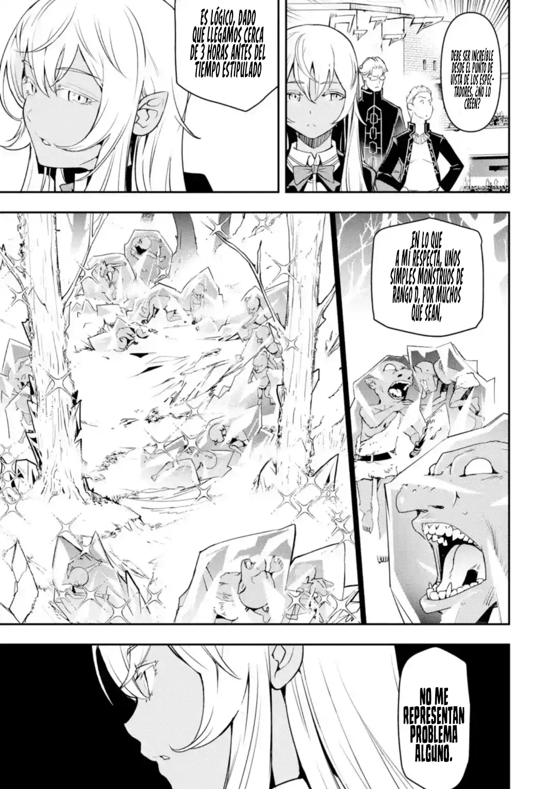 The Unsuccessful Yet Academically Unparalleled Sage ~A Cheating S-Rank Sorcerer's Post-Rebirth Adventurer Log~ Capitulo 20.2: Evento Principal (2da Parte) página 7