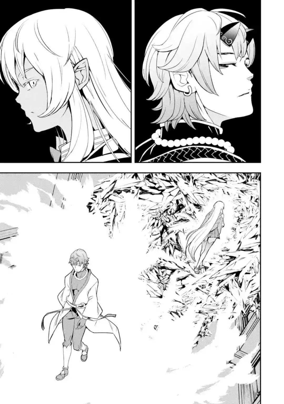 The Unsuccessful Yet Academically Unparalleled Sage ~A Cheating S-Rank Sorcerer's Post-Rebirth Adventurer Log~ Capitulo 20.2: Evento Principal (2da Parte) página 9