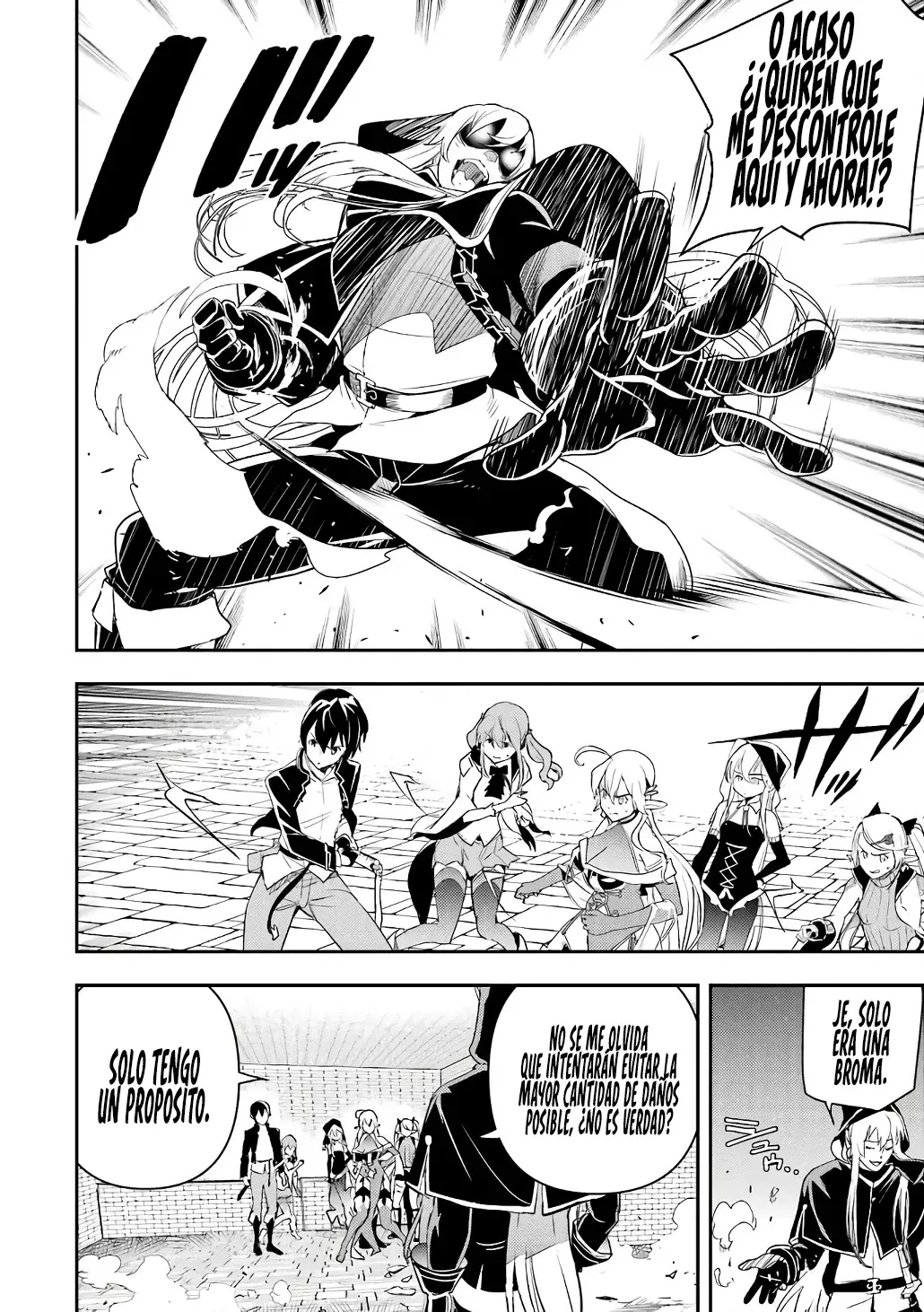 The Unsuccessful Yet Academically Unparalleled Sage ~A Cheating S-Rank Sorcerer's Post-Rebirth Adventurer Log~ Capitulo 21.1: Nivel 10 (Primera Parte) página 10