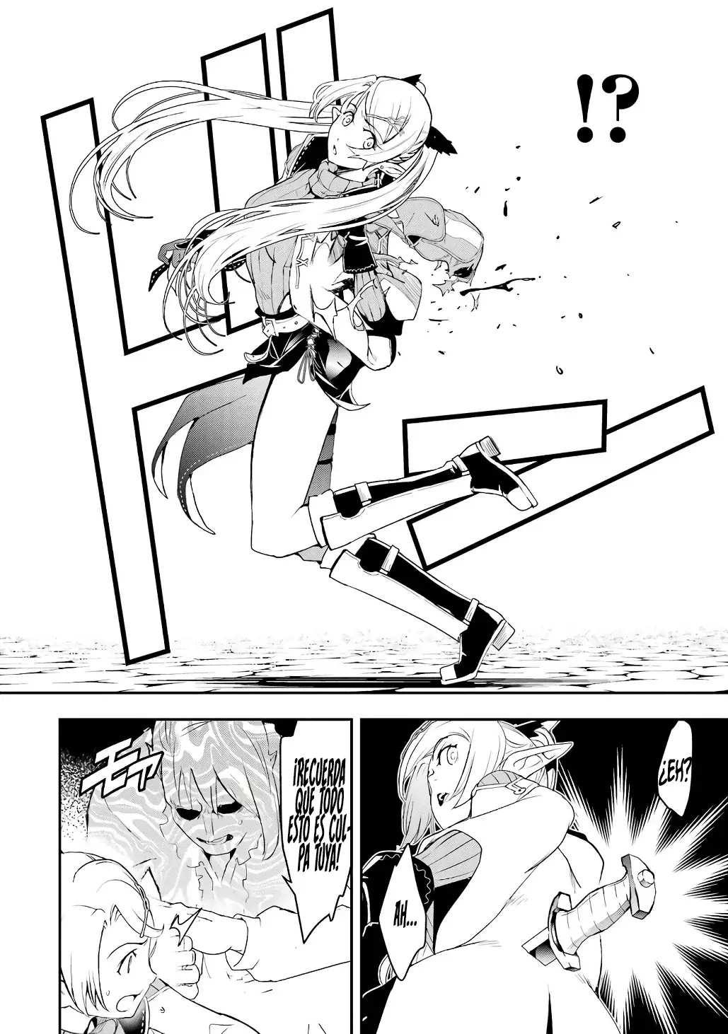 The Unsuccessful Yet Academically Unparalleled Sage ~A Cheating S-Rank Sorcerer's Post-Rebirth Adventurer Log~ Capitulo 21.1: Nivel 10 (Primera Parte) página 16
