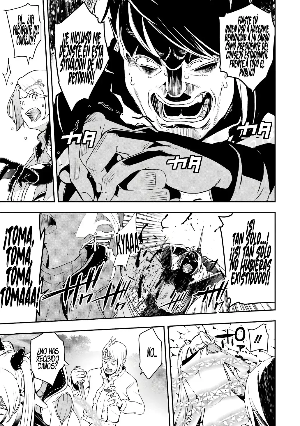 The Unsuccessful Yet Academically Unparalleled Sage ~A Cheating S-Rank Sorcerer's Post-Rebirth Adventurer Log~ Capitulo 21.1: Nivel 10 (Primera Parte) página 17