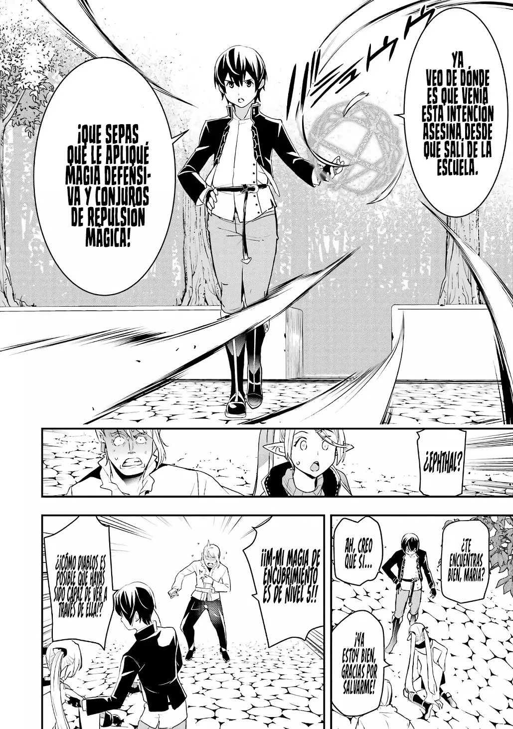 The Unsuccessful Yet Academically Unparalleled Sage ~A Cheating S-Rank Sorcerer's Post-Rebirth Adventurer Log~ Capitulo 21.1: Nivel 10 (Primera Parte) página 18
