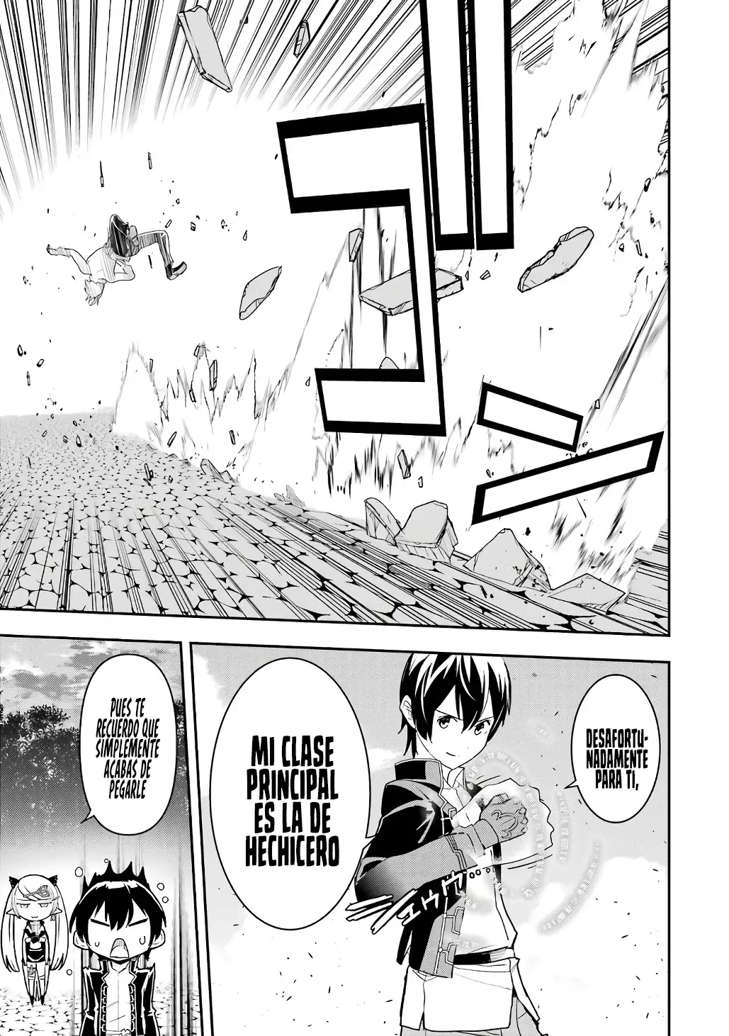 The Unsuccessful Yet Academically Unparalleled Sage ~A Cheating S-Rank Sorcerer's Post-Rebirth Adventurer Log~ Capitulo 21.1: Nivel 10 (Primera Parte) página 21