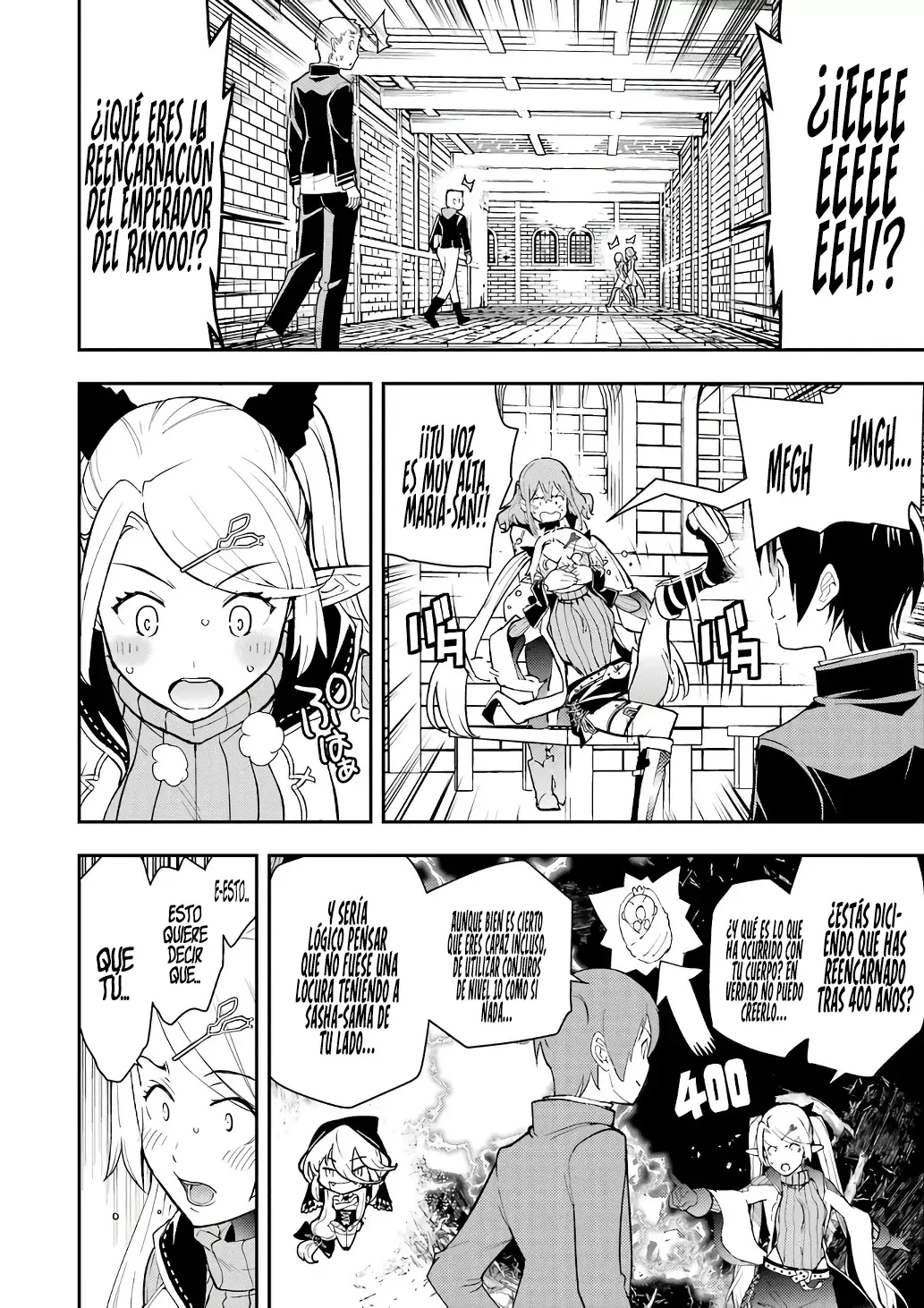 The Unsuccessful Yet Academically Unparalleled Sage ~A Cheating S-Rank Sorcerer's Post-Rebirth Adventurer Log~ Capitulo 21.2: Nivel 10 (Segunda Parte) página 11