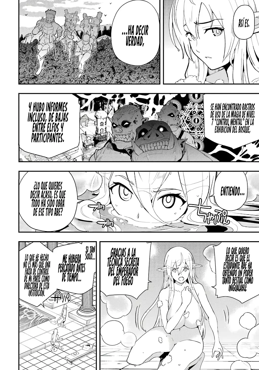 The Unsuccessful Yet Academically Unparalleled Sage ~A Cheating S-Rank Sorcerer's Post-Rebirth Adventurer Log~ Capitulo 21.2: Nivel 10 (Segunda Parte) página 5
