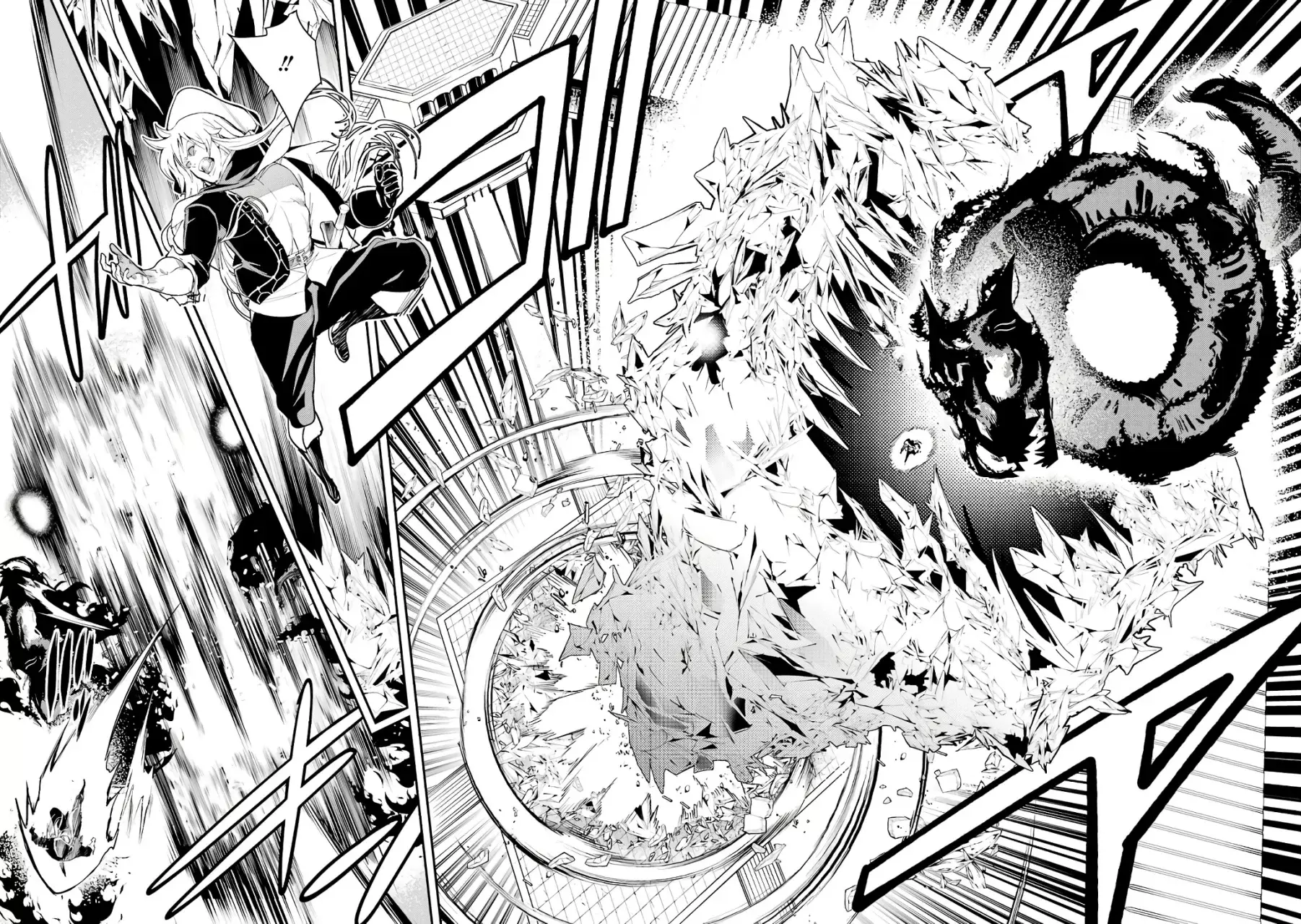 The Unsuccessful Yet Academically Unparalleled Sage ~A Cheating S-Rank Sorcerer's Post-Rebirth Adventurer Log~ Capitulo 21.3: Nivel 10 (Tercera Parte) página 11