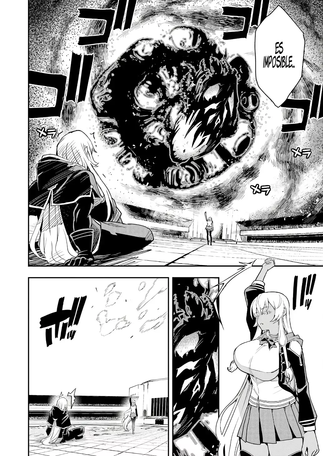 The Unsuccessful Yet Academically Unparalleled Sage ~A Cheating S-Rank Sorcerer's Post-Rebirth Adventurer Log~ Capitulo 21.3: Nivel 10 (Tercera Parte) página 16