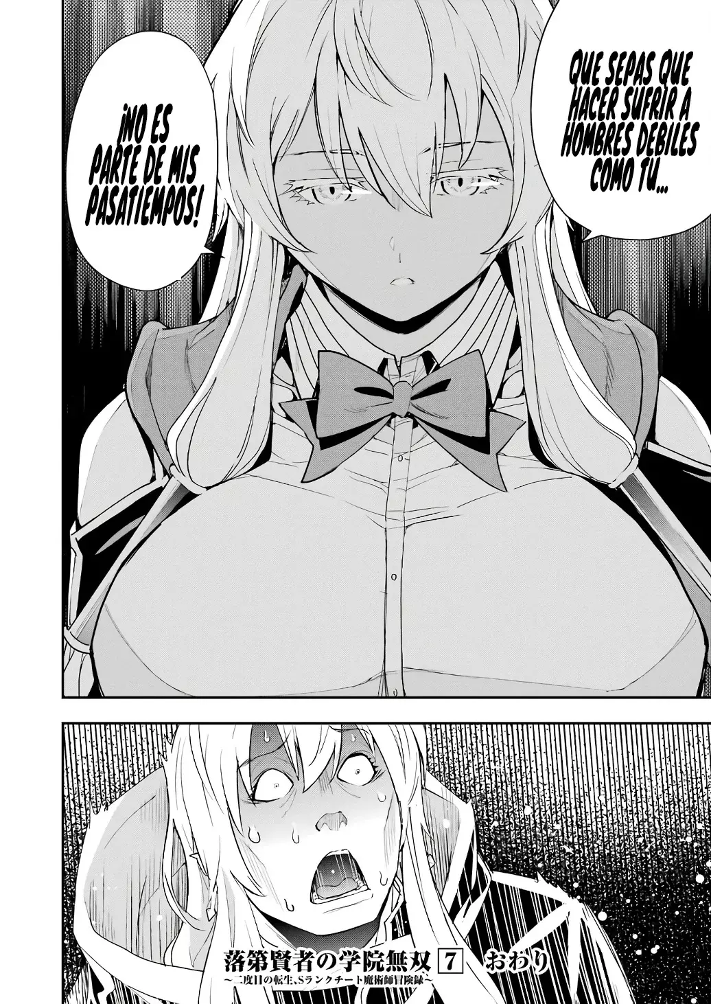 The Unsuccessful Yet Academically Unparalleled Sage ~A Cheating S-Rank Sorcerer's Post-Rebirth Adventurer Log~ Capitulo 21.3: Nivel 10 (Tercera Parte) página 22