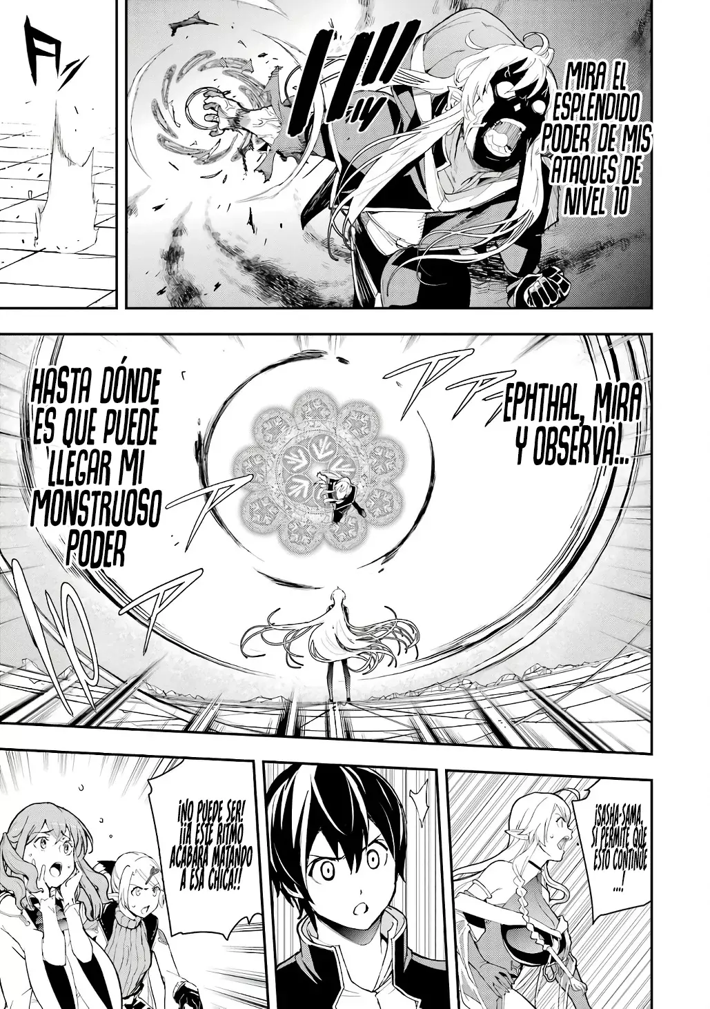 The Unsuccessful Yet Academically Unparalleled Sage ~A Cheating S-Rank Sorcerer's Post-Rebirth Adventurer Log~ Capitulo 21.3: Nivel 10 (Tercera Parte) página 5