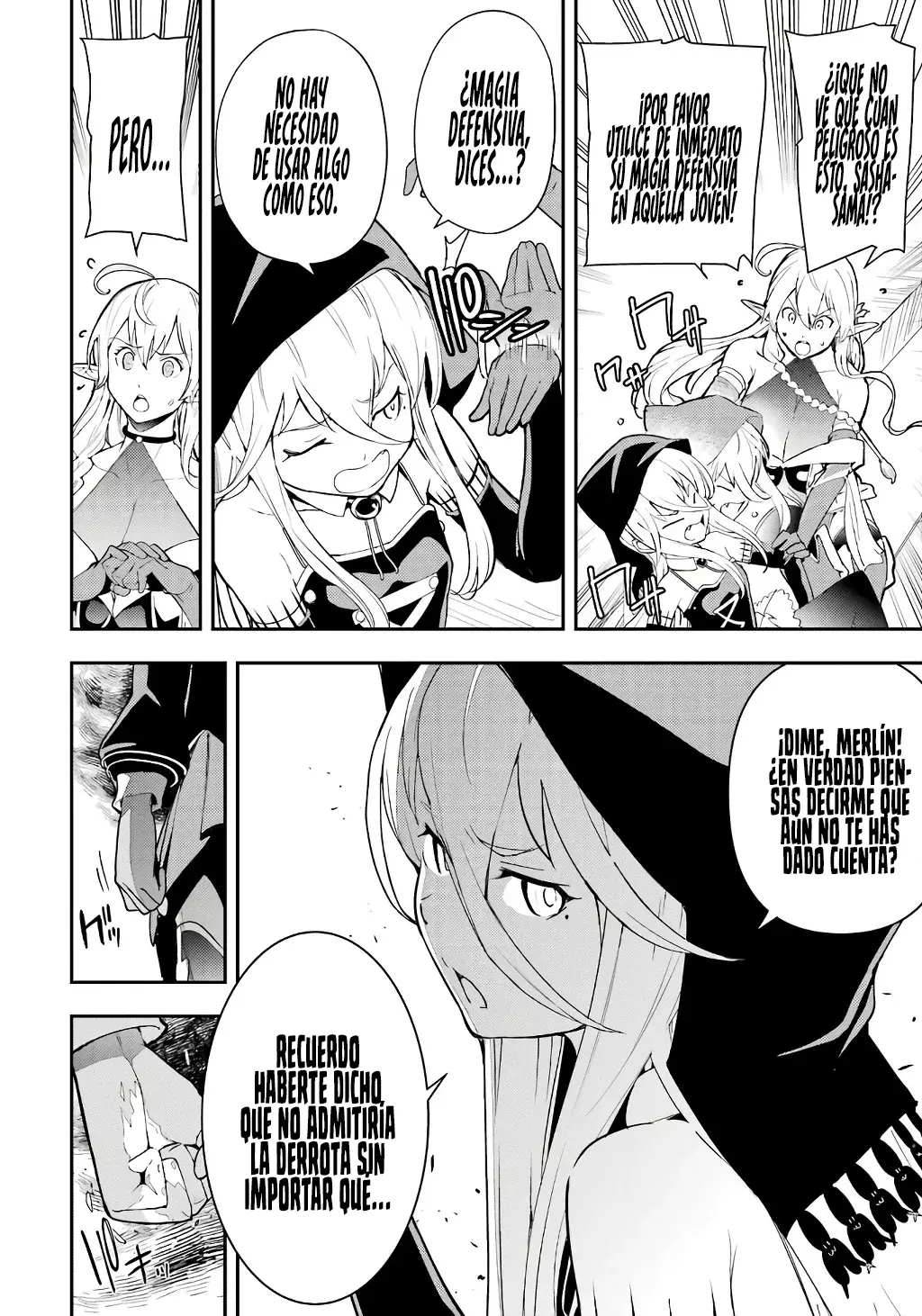 The Unsuccessful Yet Academically Unparalleled Sage ~A Cheating S-Rank Sorcerer's Post-Rebirth Adventurer Log~ Capitulo 21.3: Nivel 10 (Tercera Parte) página 7