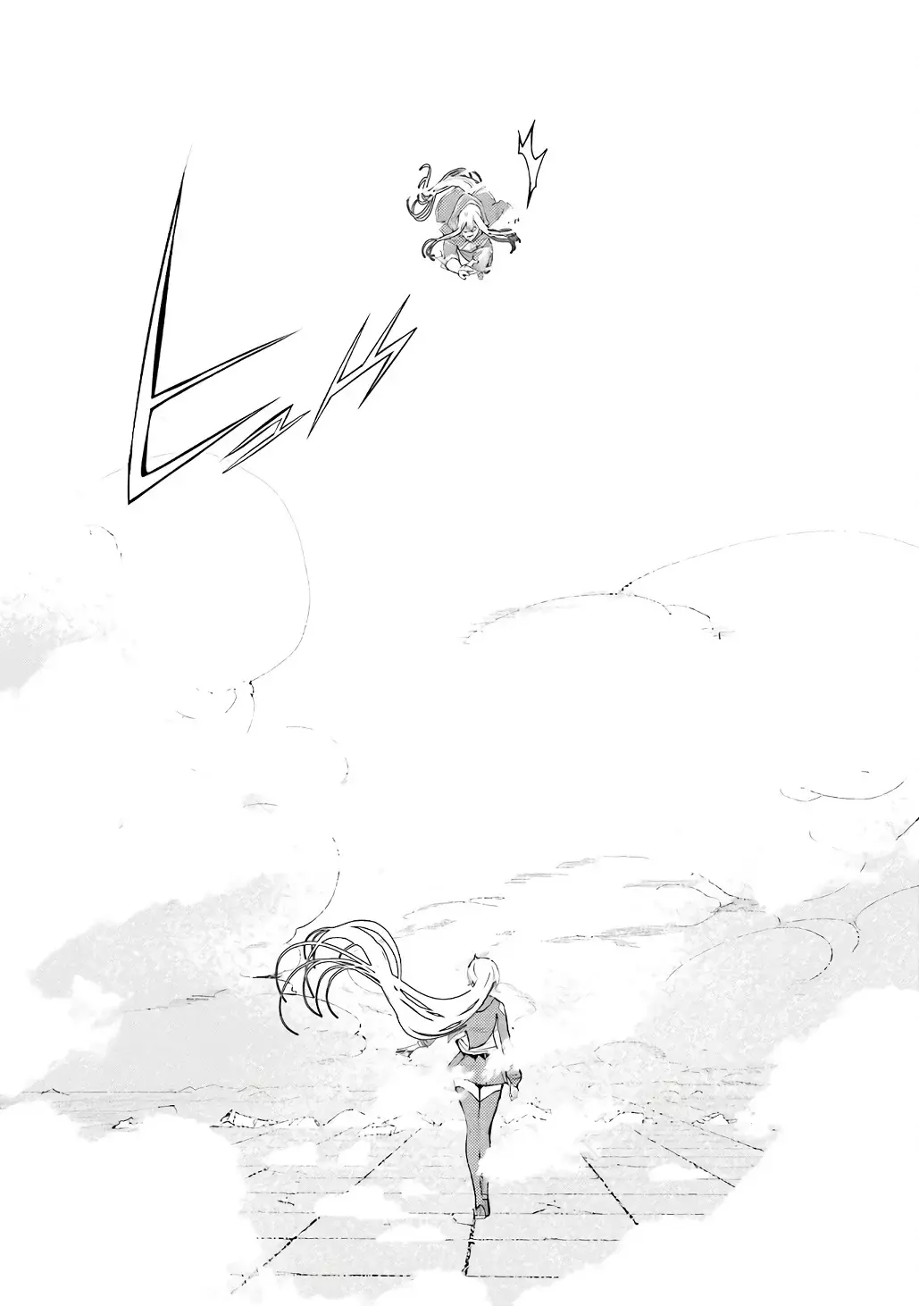 The Unsuccessful Yet Academically Unparalleled Sage ~A Cheating S-Rank Sorcerer's Post-Rebirth Adventurer Log~ Capitulo 21.3: Nivel 10 (Tercera Parte) página 9