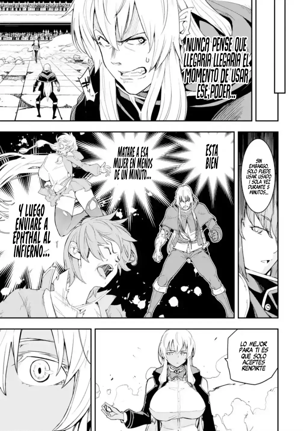 The Unsuccessful Yet Academically Unparalleled Sage ~A Cheating S-Rank Sorcerer's Post-Rebirth Adventurer Log~ Capitulo 22.1: Nivel 0 página 12