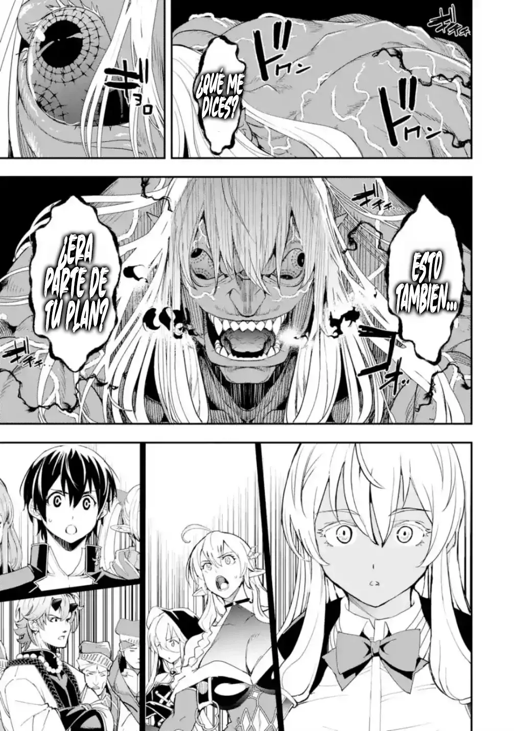 The Unsuccessful Yet Academically Unparalleled Sage ~A Cheating S-Rank Sorcerer's Post-Rebirth Adventurer Log~ Capitulo 22.1: Nivel 0 página 16
