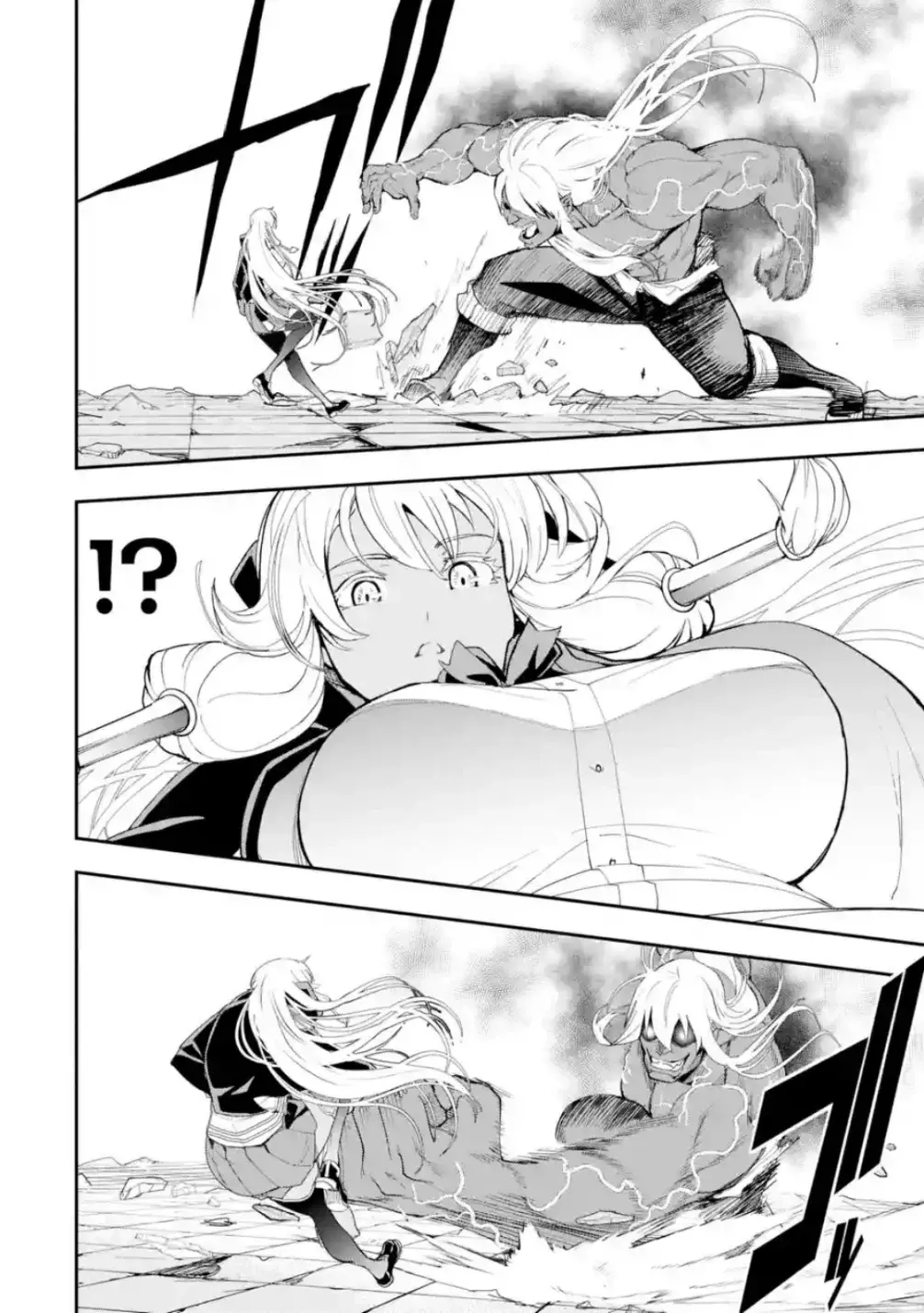 The Unsuccessful Yet Academically Unparalleled Sage ~A Cheating S-Rank Sorcerer's Post-Rebirth Adventurer Log~ Capitulo 22.1: Nivel 0 página 17